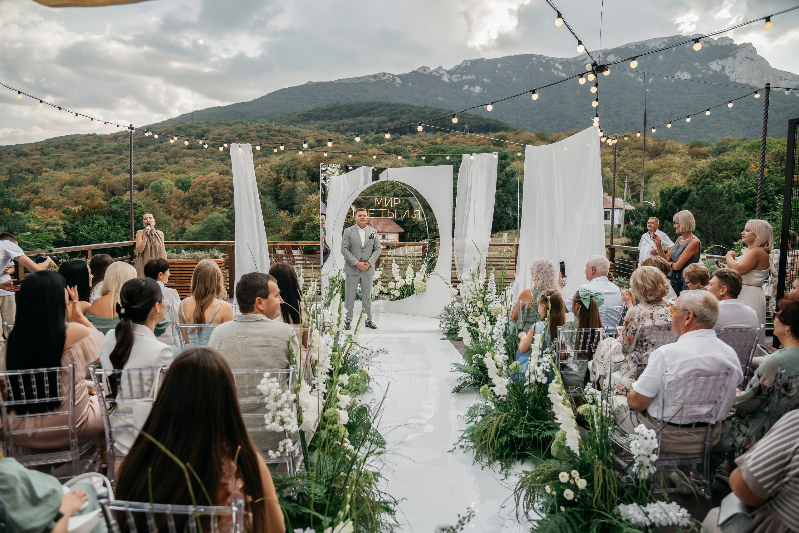 Виктор Алина и много слёз радости. Свадебный фотограф Анна Хочева