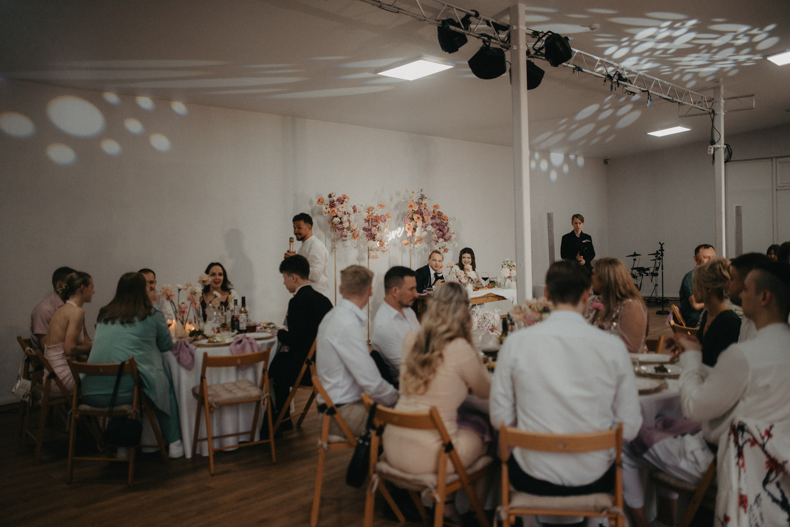 Свадьба Егора и Даши. Главная