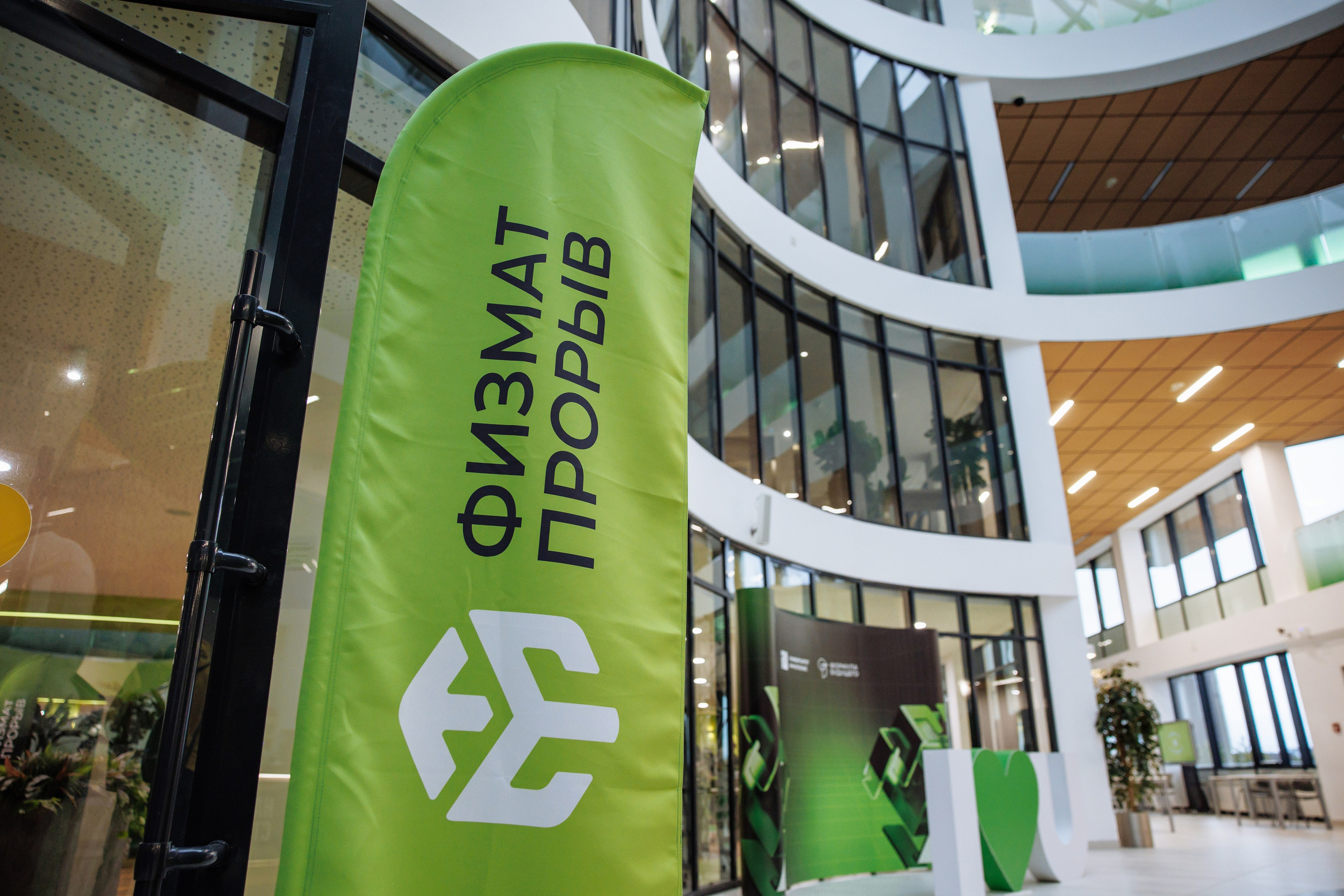 Репортажная съёмка. Photographer Innopolis Kazan