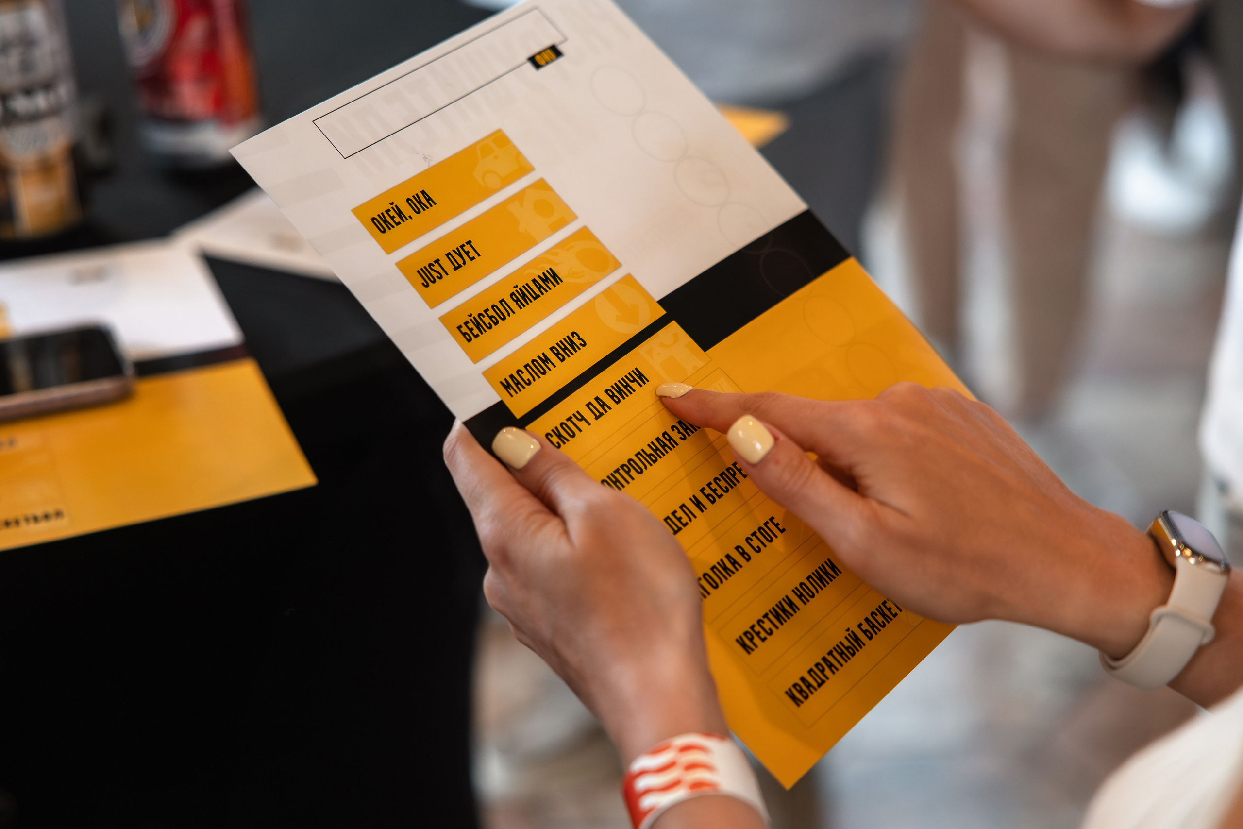 Эвотор тимбилдинг. Свадебный репортажный фотограф в Москве