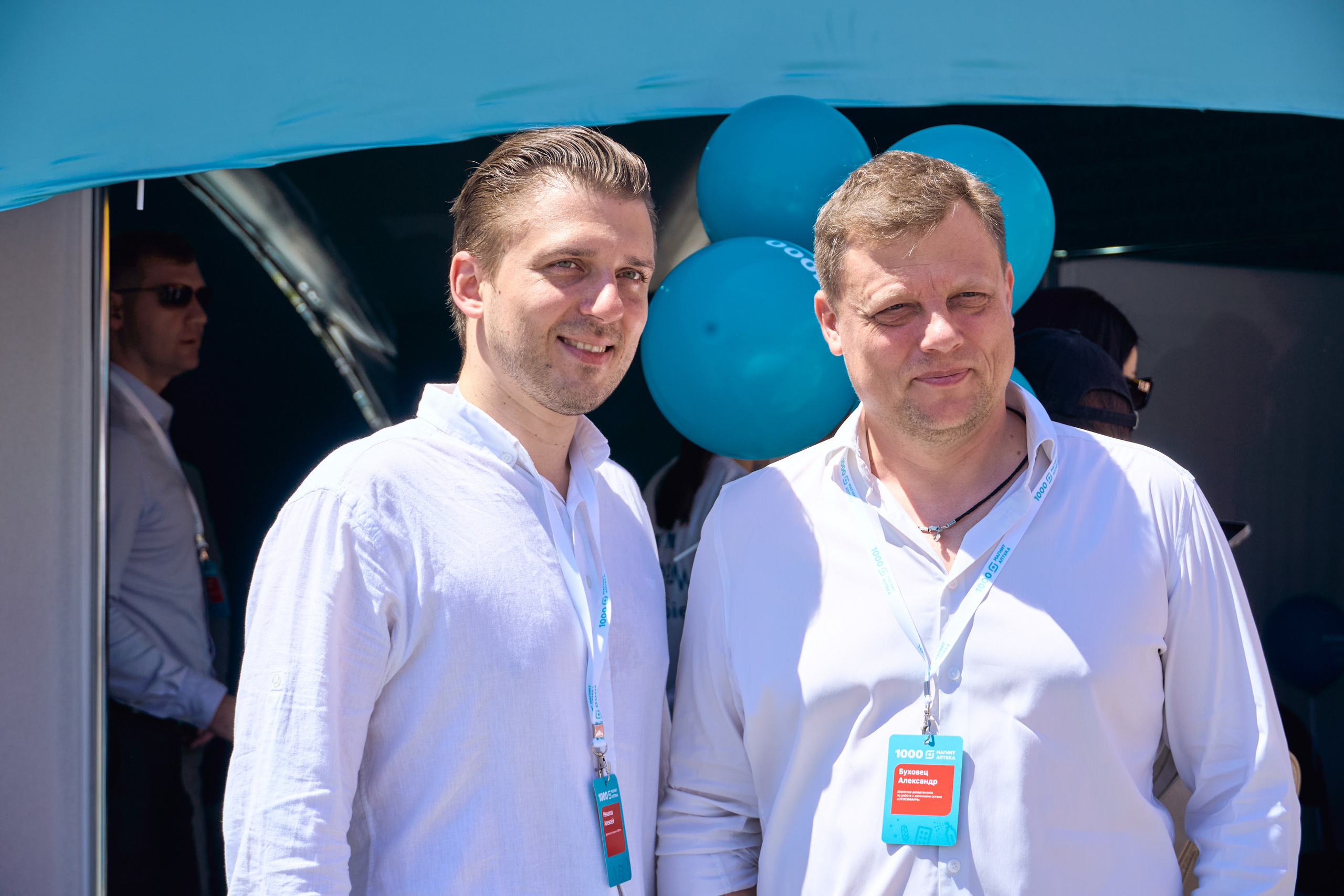 1000 Магнит Аптека Сочи. ЦАРЕВ ДМИТРИЙ — ФОТОГРАФ ЧЕЛЯБИНСК