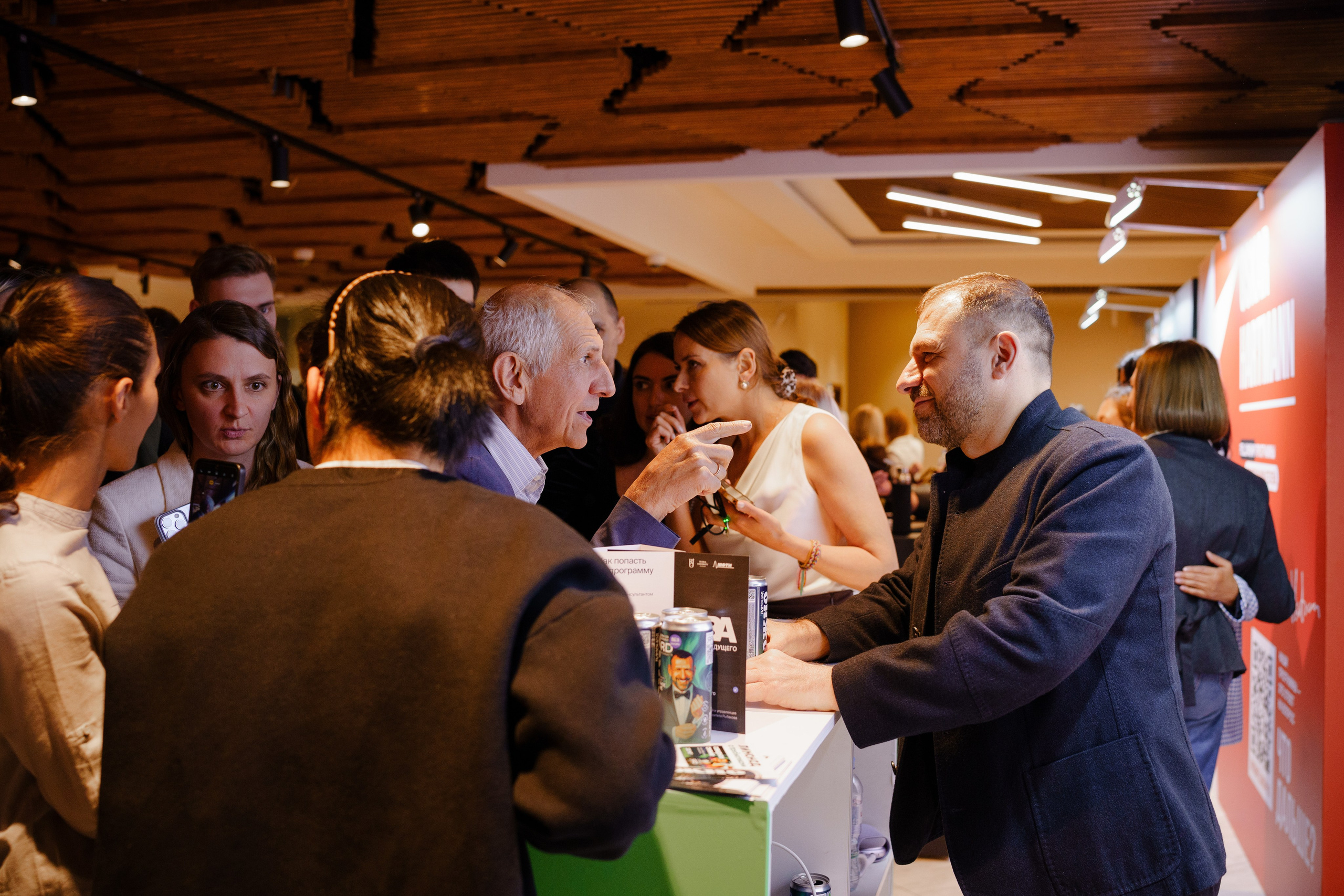 Репортажный фотограф на конференцию в Москве. Репортажный фотограф в Москве Саша Дружинина