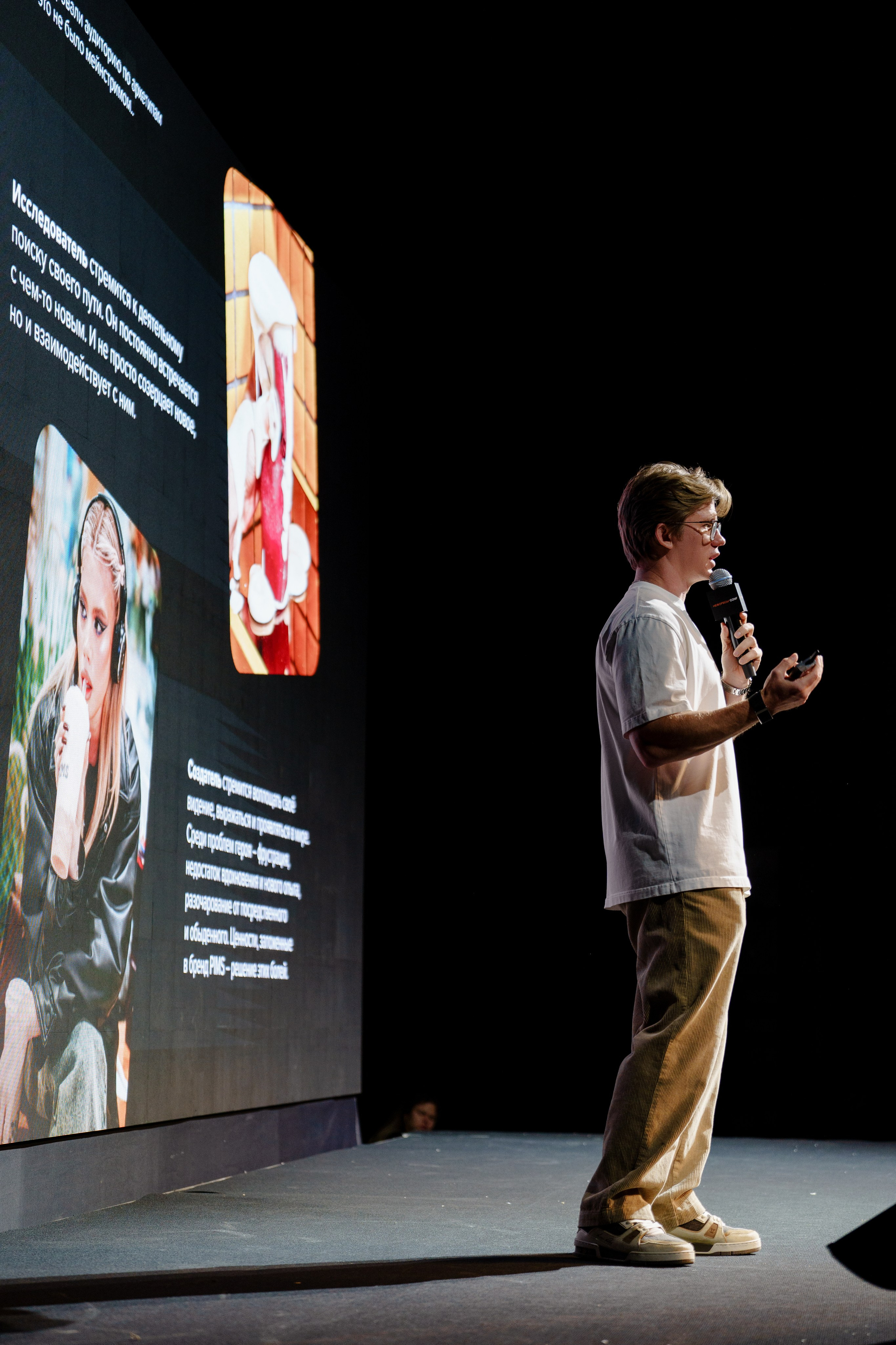 Фотограф репортажный на конференцию/форум в Москве. Репортажный фотограф в Москве Саша Дружинина