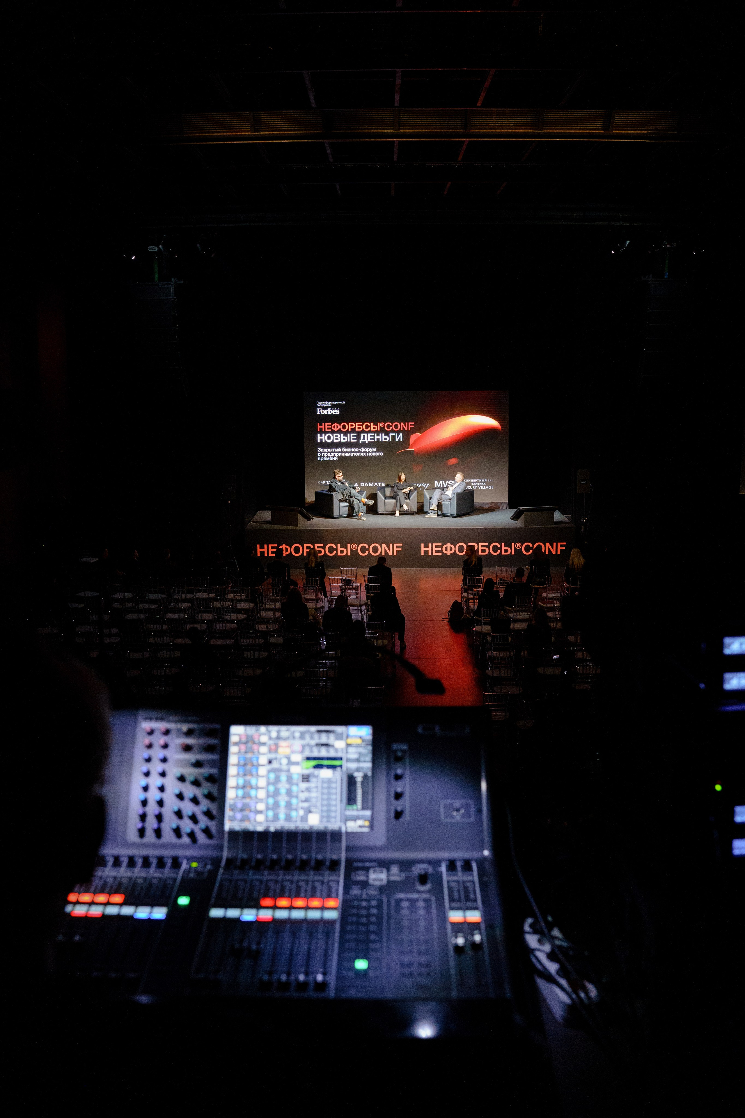 Фотограф репортажный на конференцию/форум в Москве. Репортажный фотограф в Москве Саша Дружинина