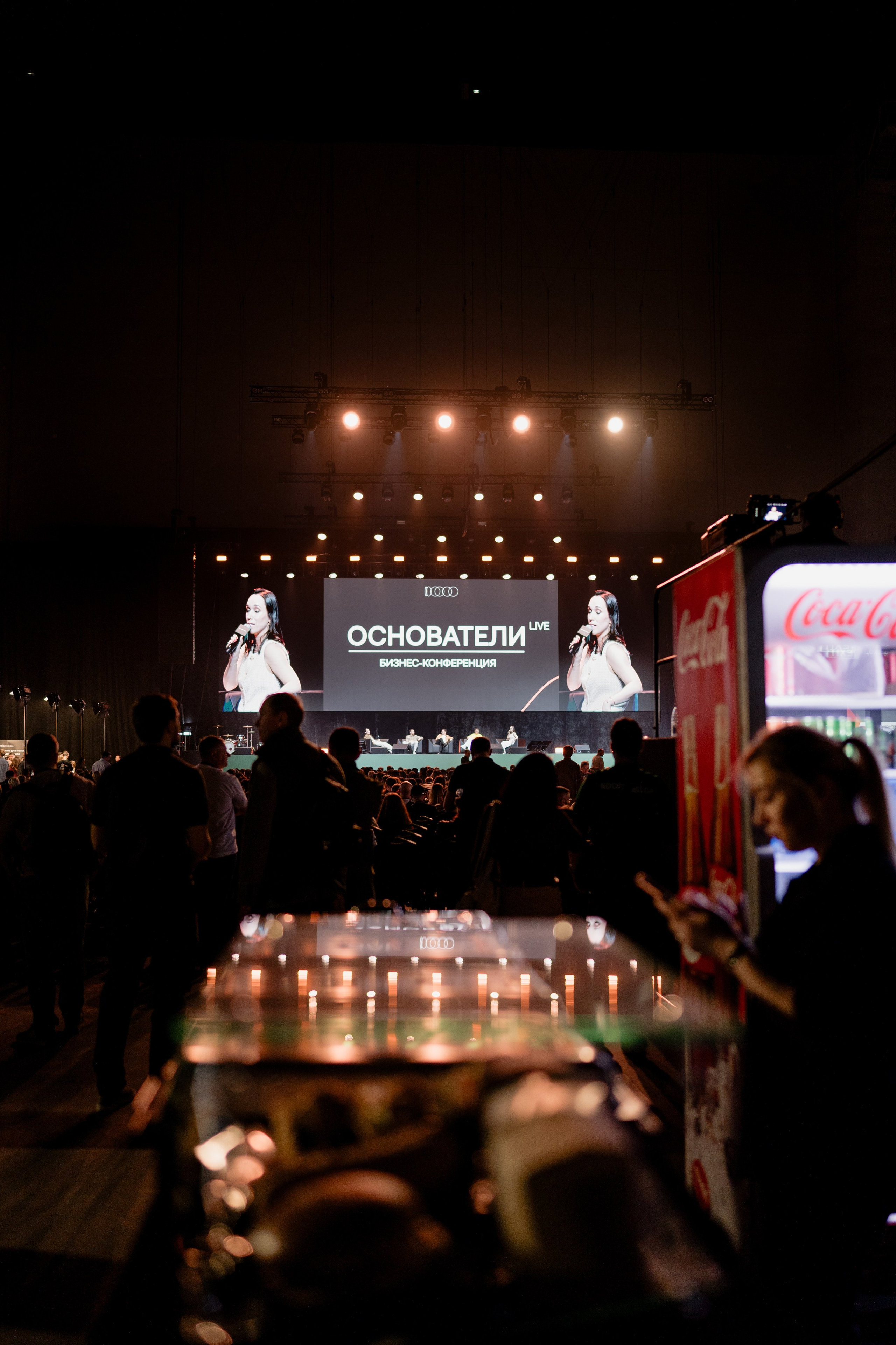 Конференция ОСНОВАТЕЛИ ЛАЙФ в MTS LIVE HALL. Репортажный фотограф в Москве Саша Дружинина