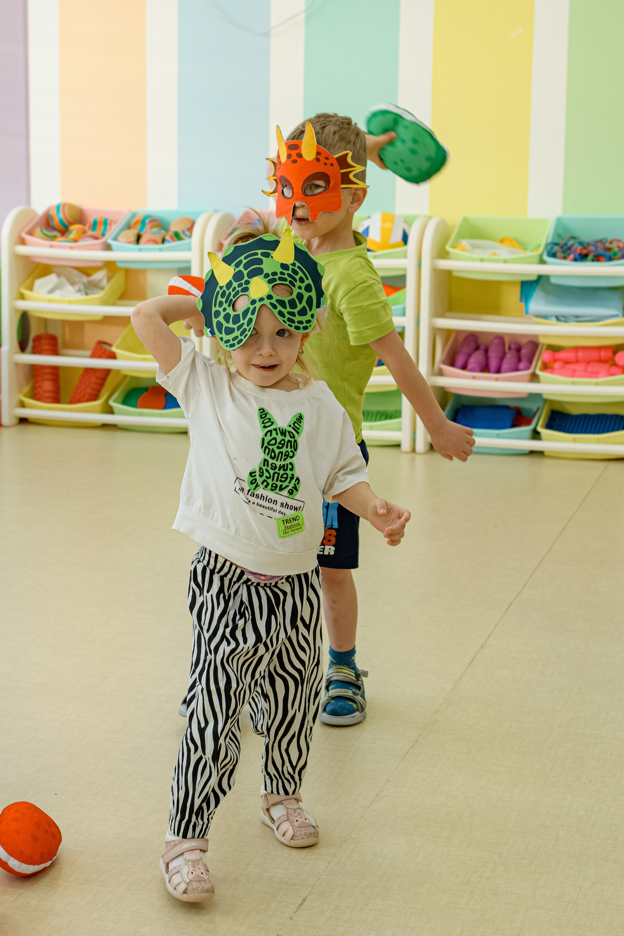 ЭМИЛЬ/HAPPY BIRTHDAY. Photokarish