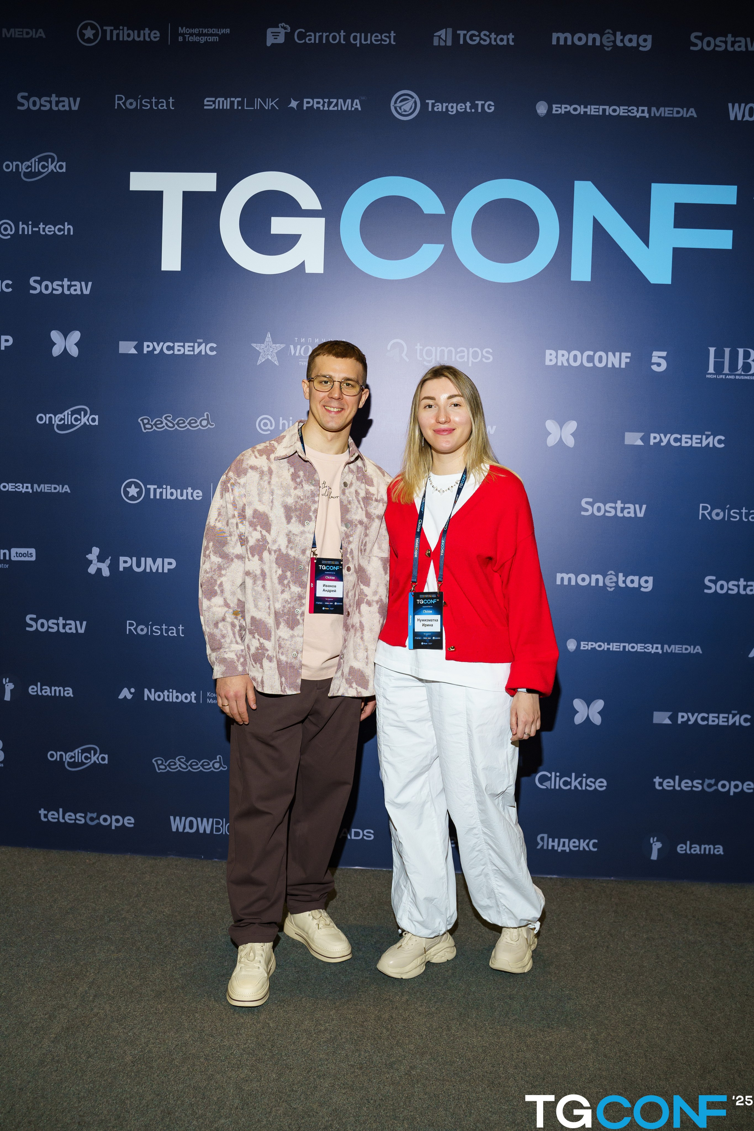 ТG CONFеренция с Ириной Хакамадой. Фотограф женского портрета и репортажной съёмки Алексеева Анна г. Москва