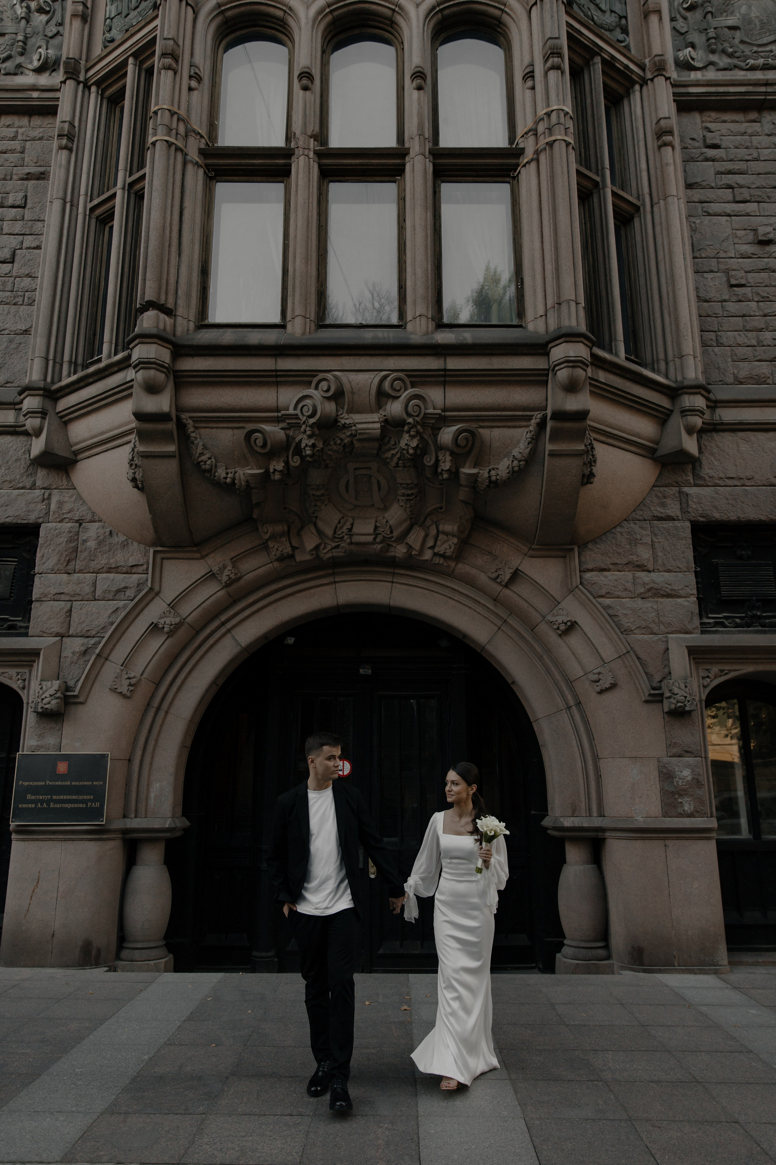 16.09.2024. RETOUCH-HOUSE