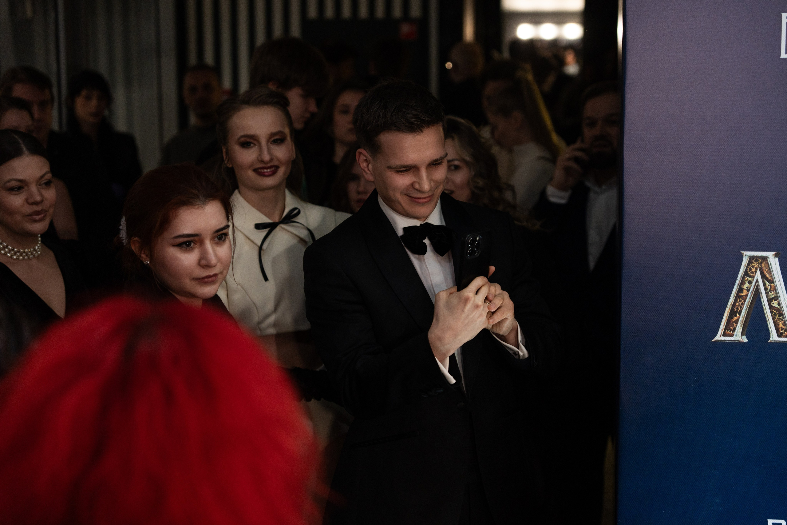 Премьера: Левша. Илья Варин — Фотограф Москва, Тверь