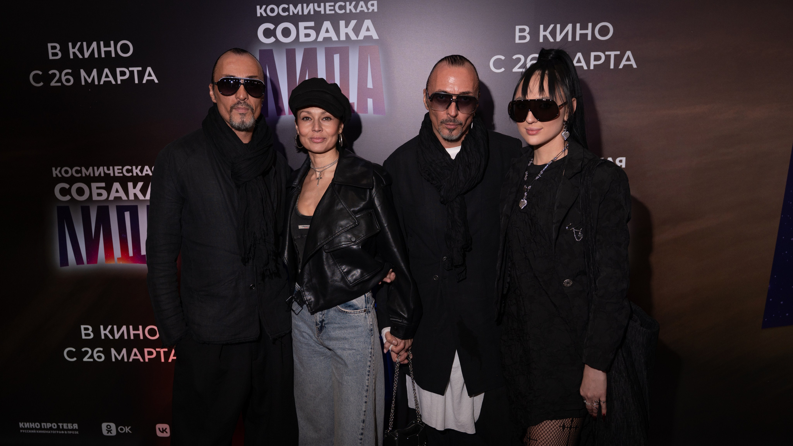 Космическая собака Лида. Премьера Космическая собака Лида. Фильм Космическая собака Лида. Космическая собака Лида смотреть. Каро 11 Октябрь