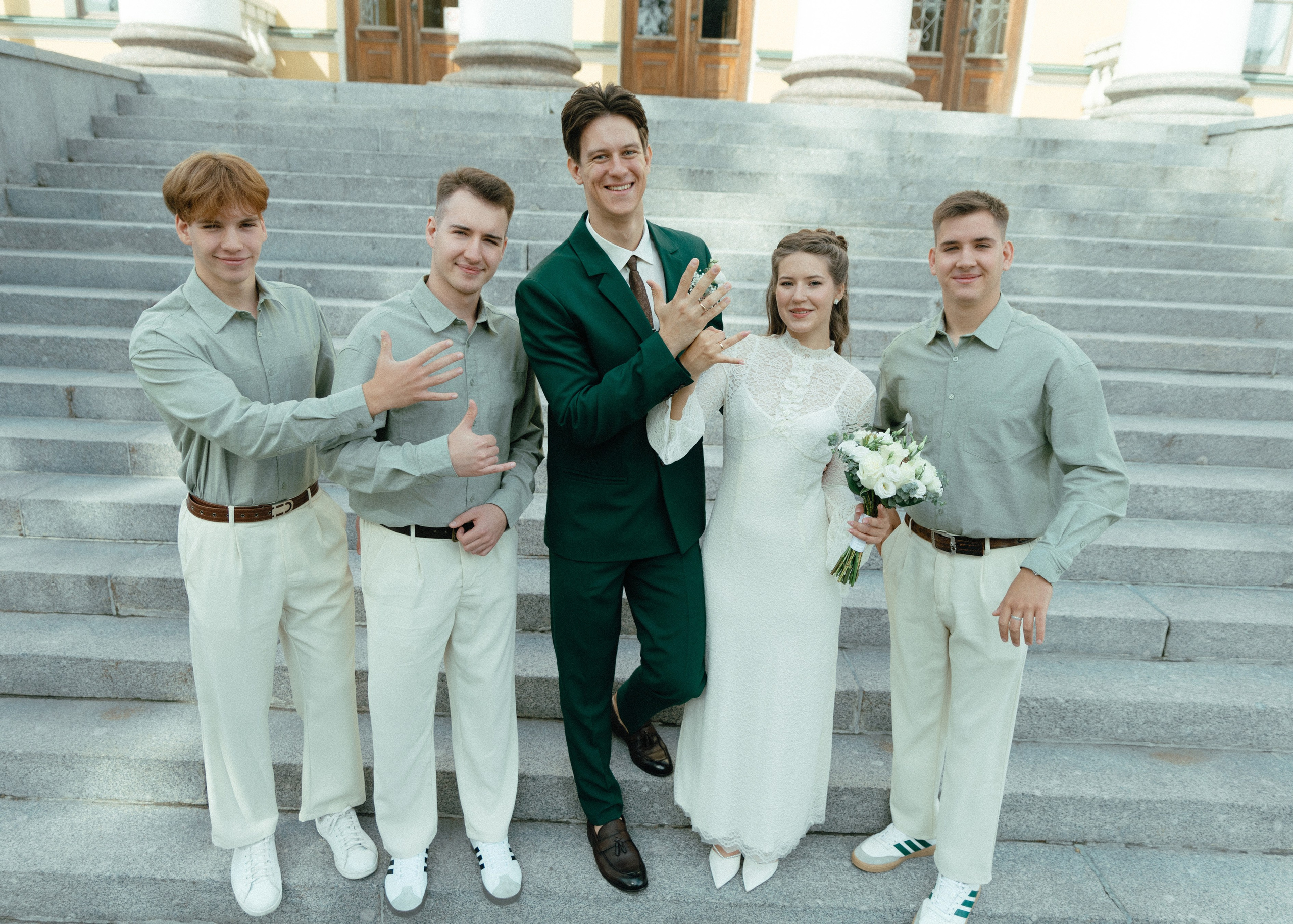 Свадебная фотосессия для Василия и Софии