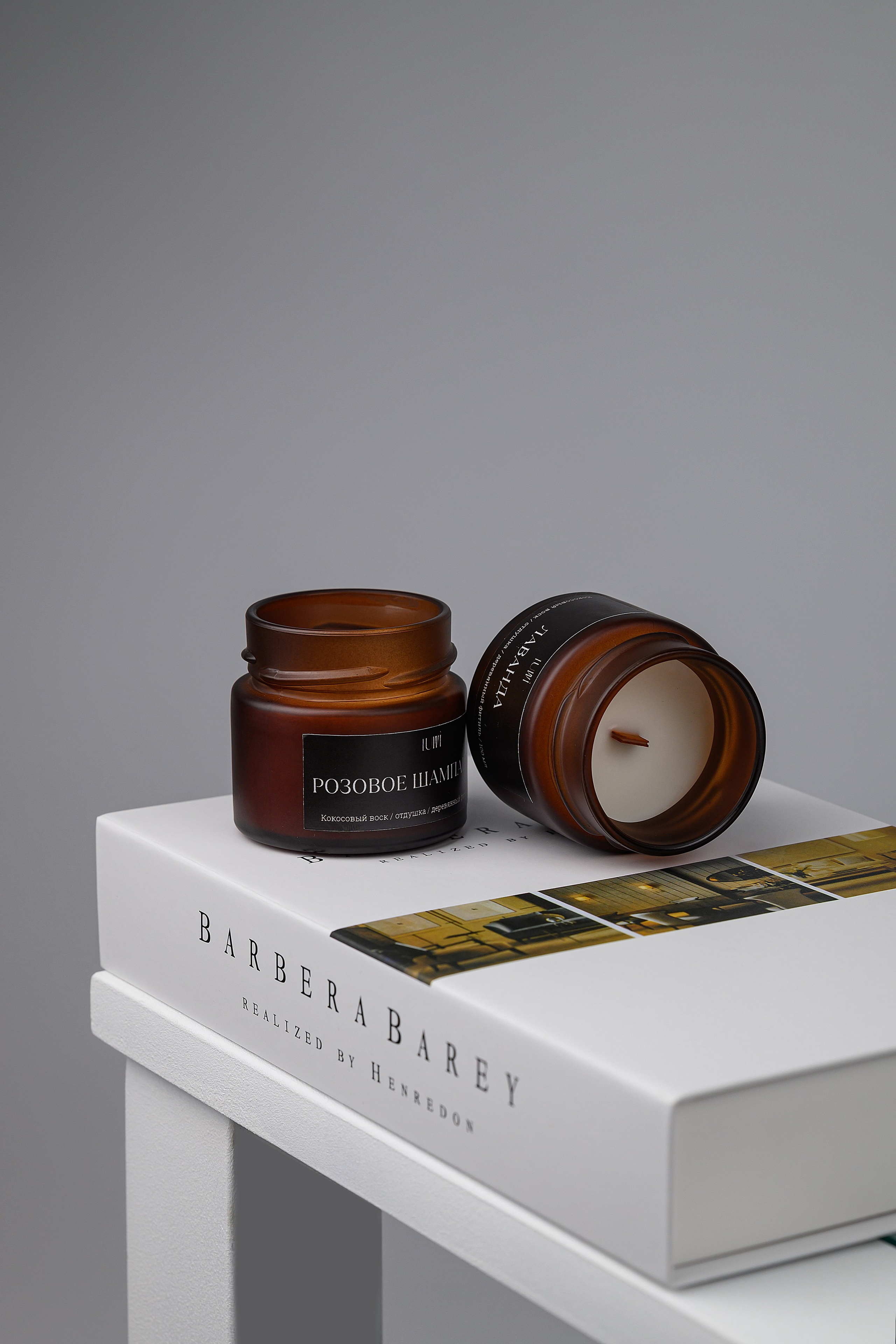 Предметная съемка свечей. Предметный фотограф в Краснодаре Вера Капитанова. Предметная съёмка