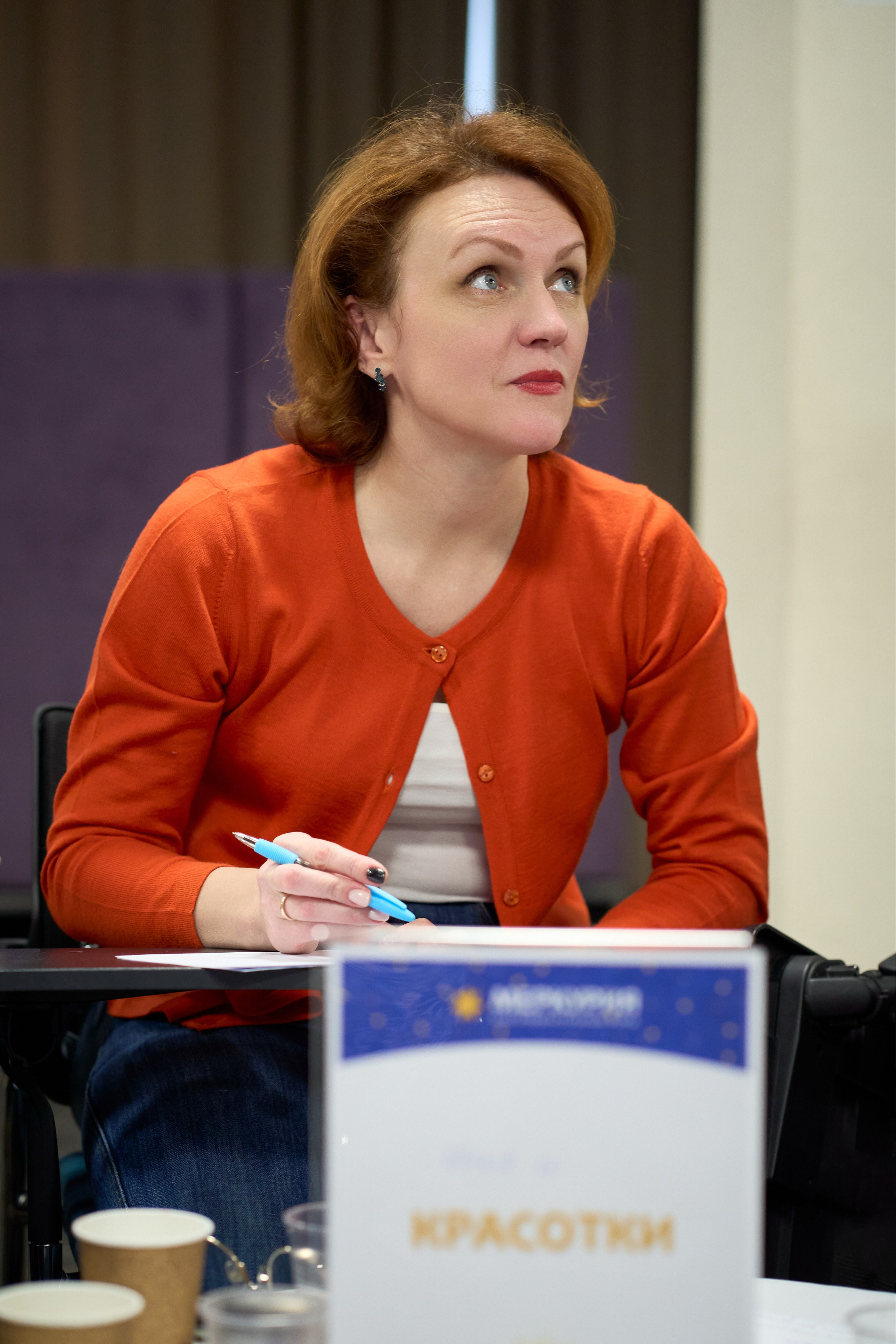 Квиз. Репортажный и портретный фотограф в Томске Ларионов Артём