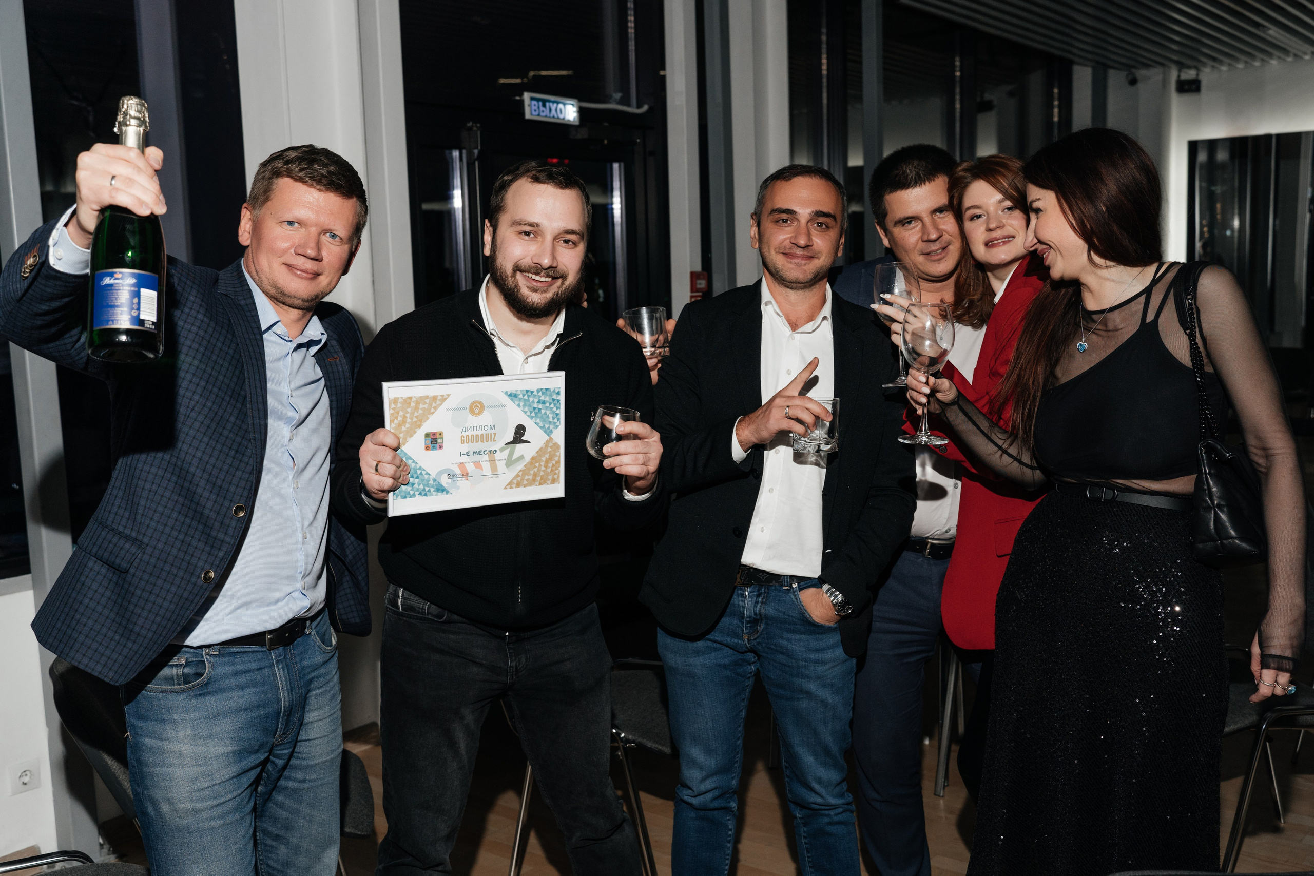 Корпоратив, MBI. Свадебный фотограф Москва Александра Аверкова