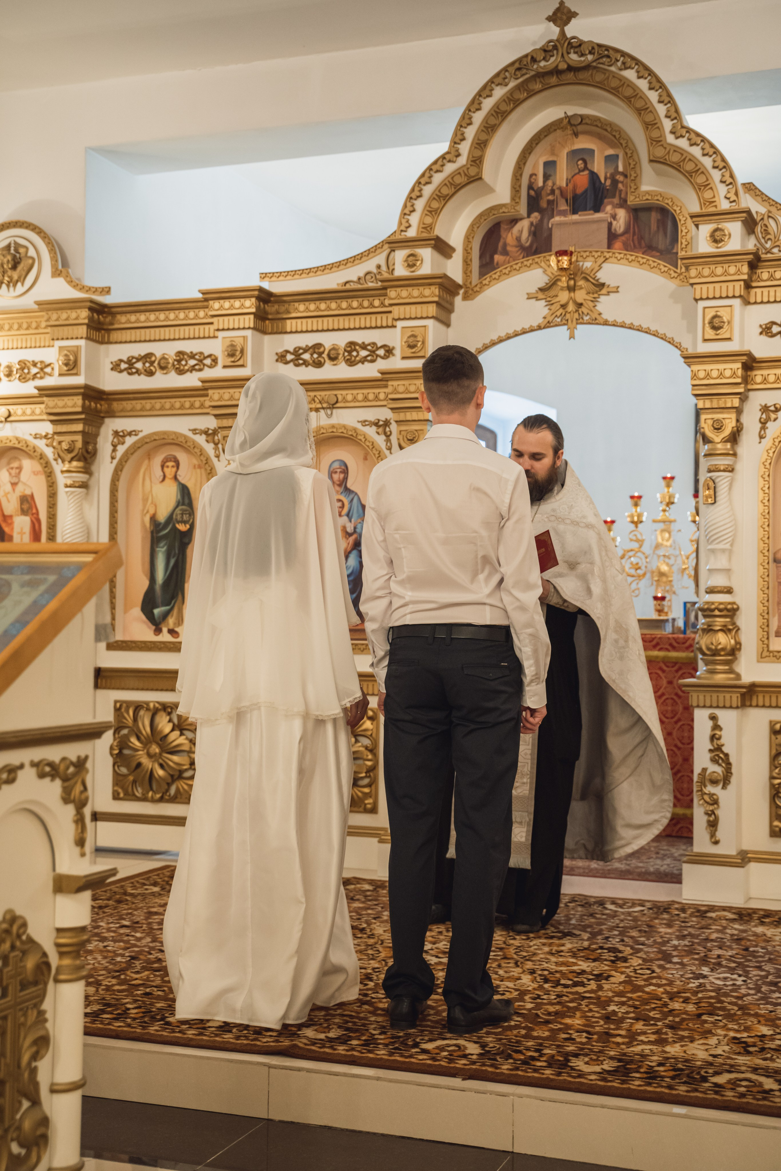 Вечание Карине и Владимир 2024. Главная