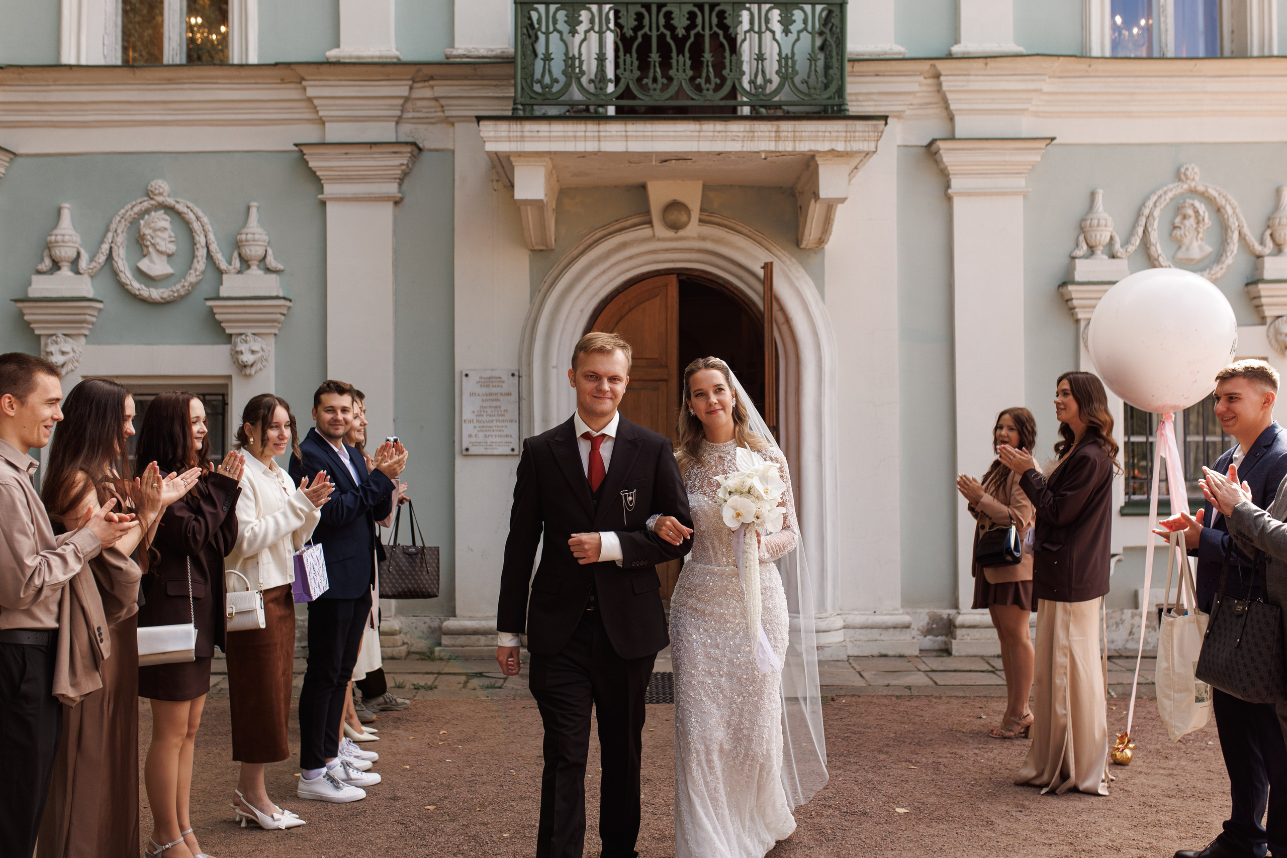 К + А — сентябрь. Свадебный и семейный фотограф Наталья Штык