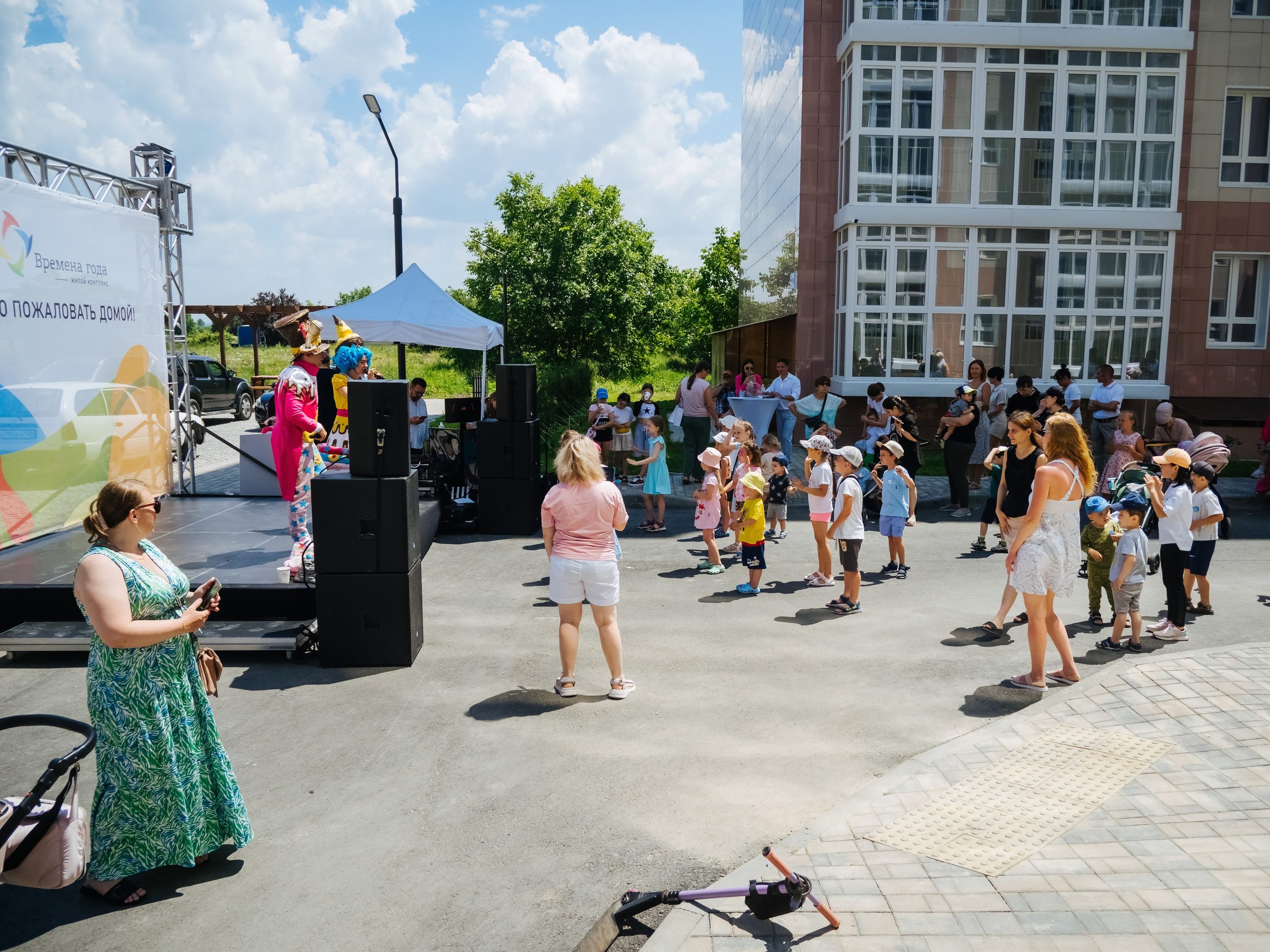 Репортаж. АНАПА ФОТОСТУДИЯ № 13