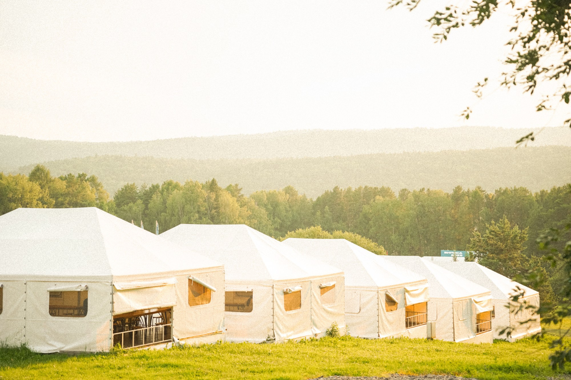 Бирюса 2025. Детали. Фотограф Кощеева Дарья