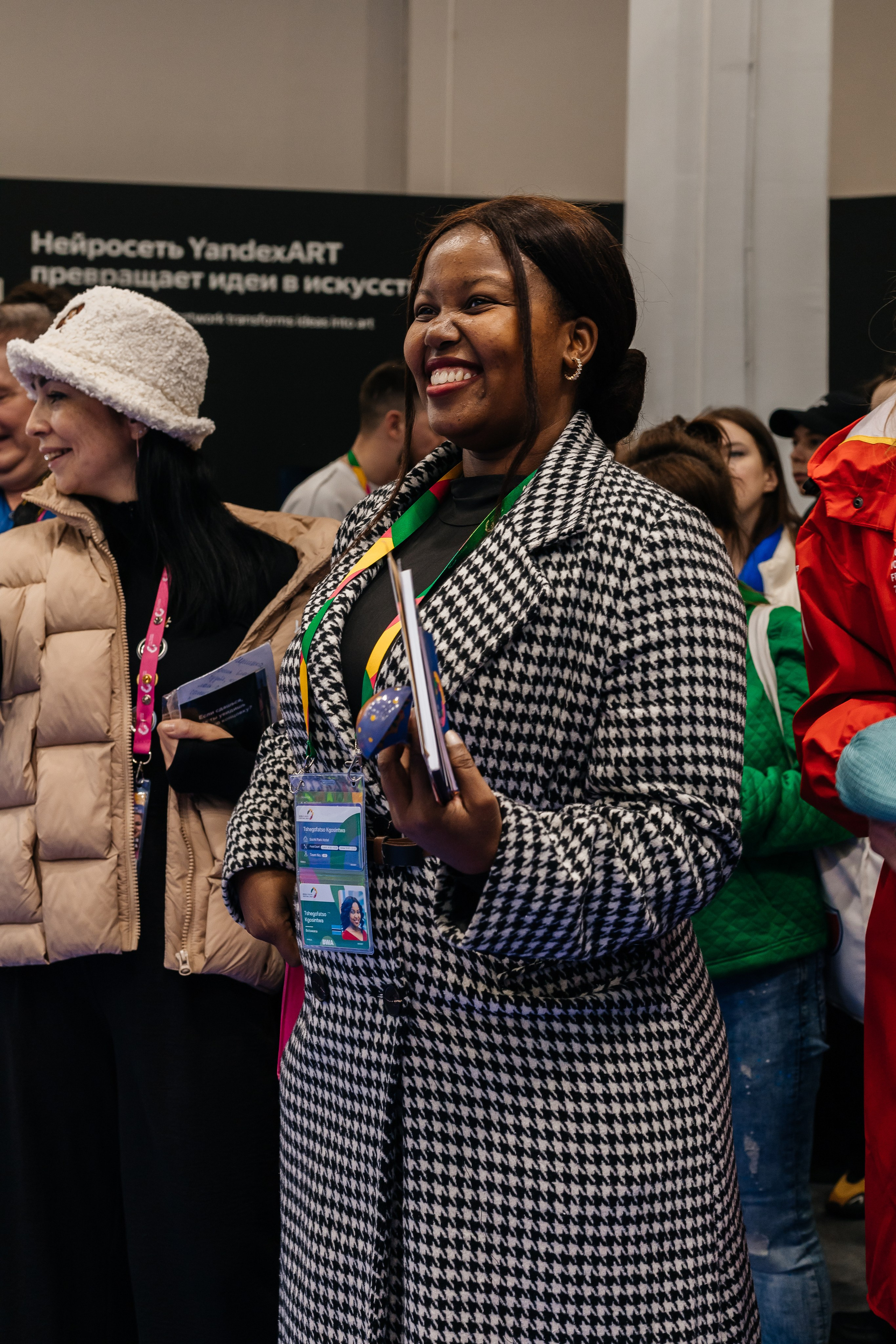 Всемирный Фестиваль молодежи. Репортажный фотограф. Репортажный фотограф в городе Ростов-на-Дону Даниил Молодовский