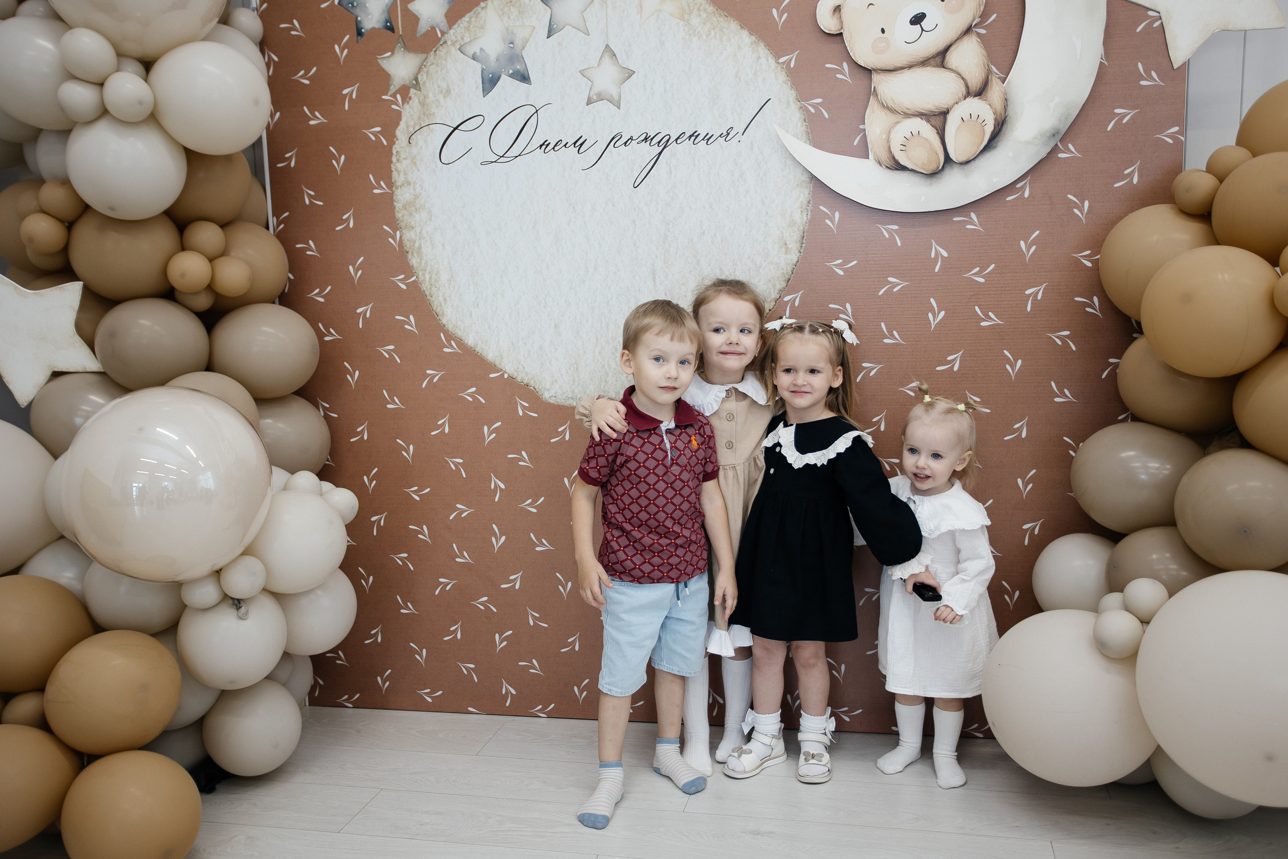 Детские праздники. Фотограф в Иркутске