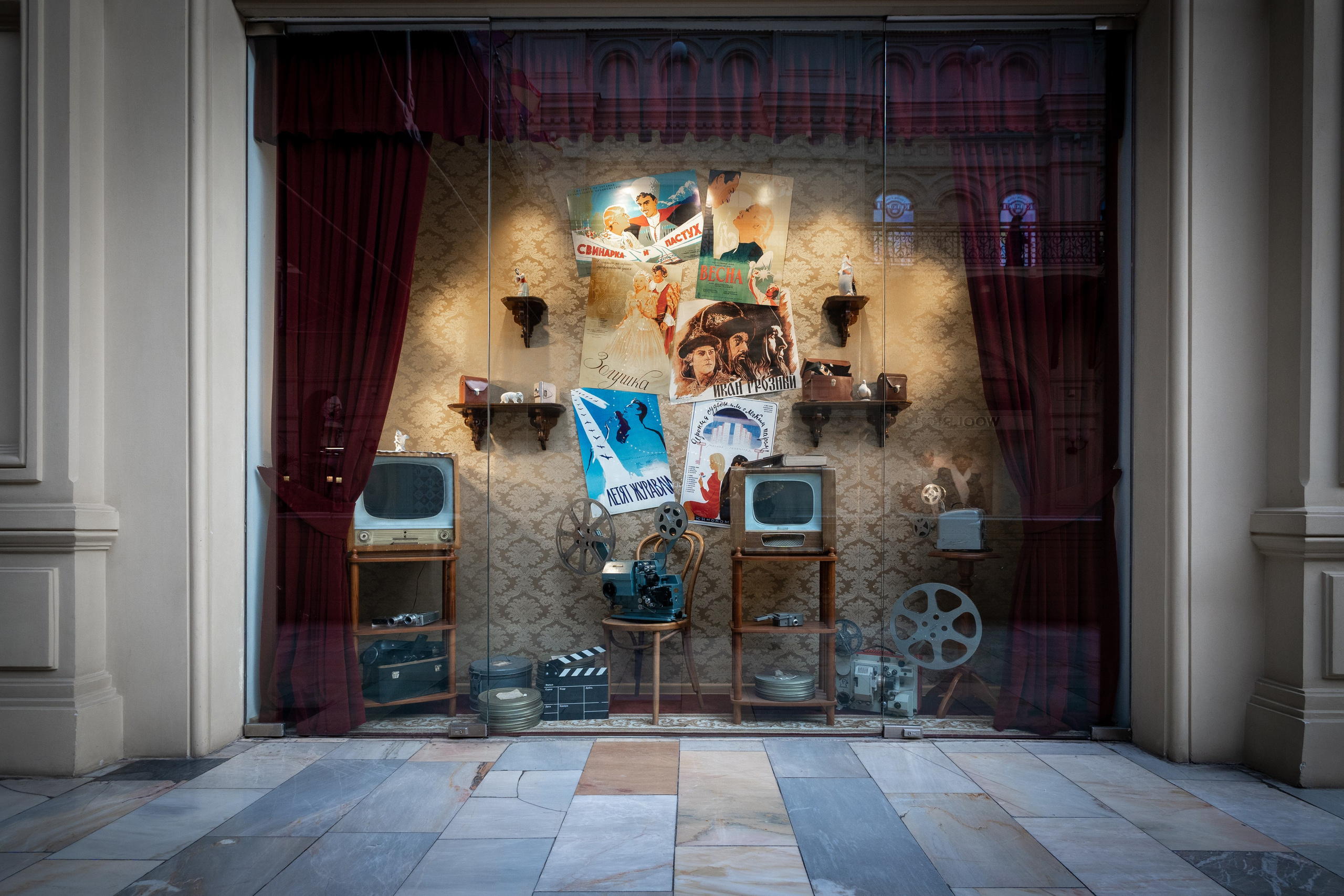 20241110 ГУМ и Кремль. Дмитрий Ремизов. Фотография, как хобби