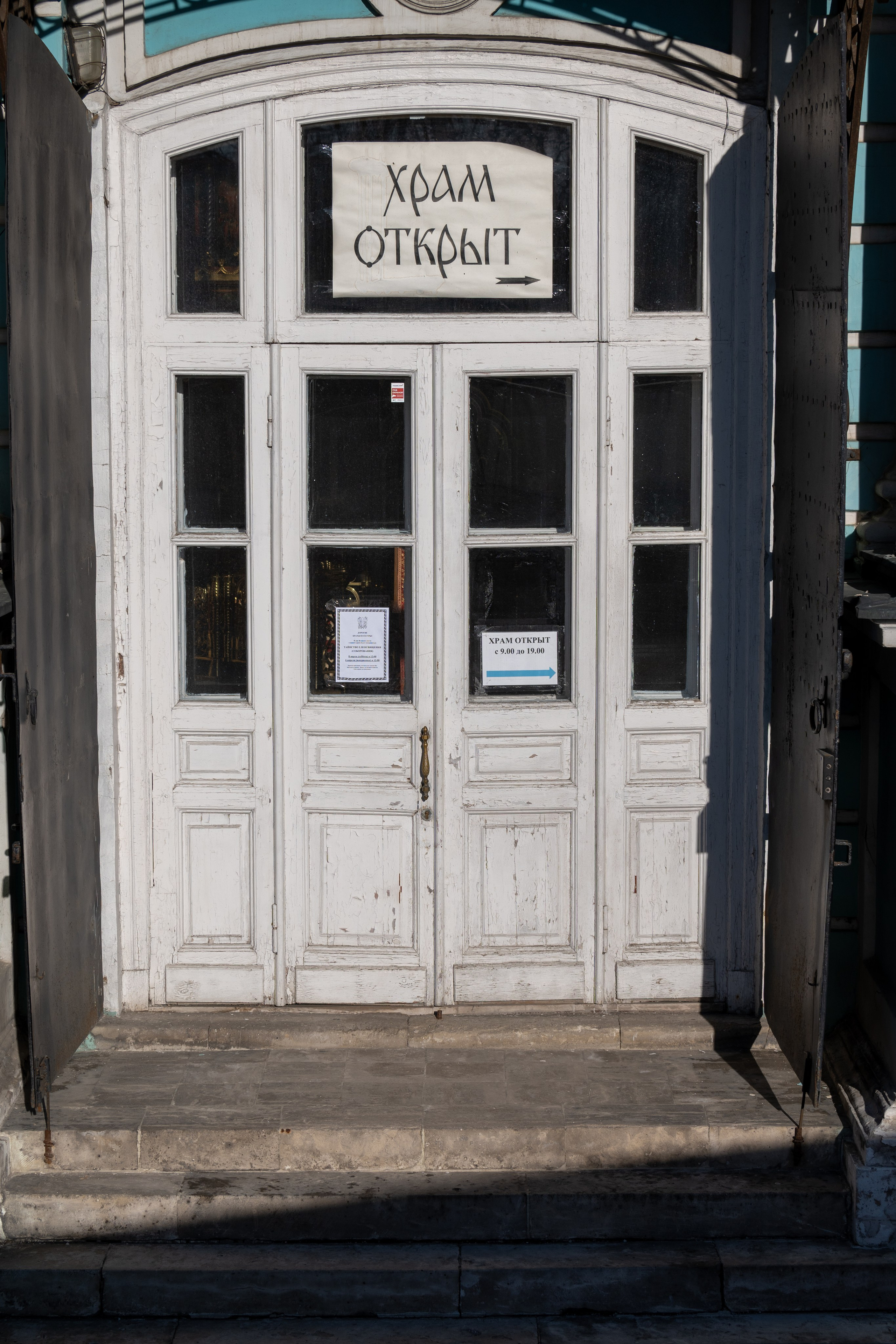 20250309 Таганка — Китай-город. Дмитрий Ремизов. Фотография, как хобби