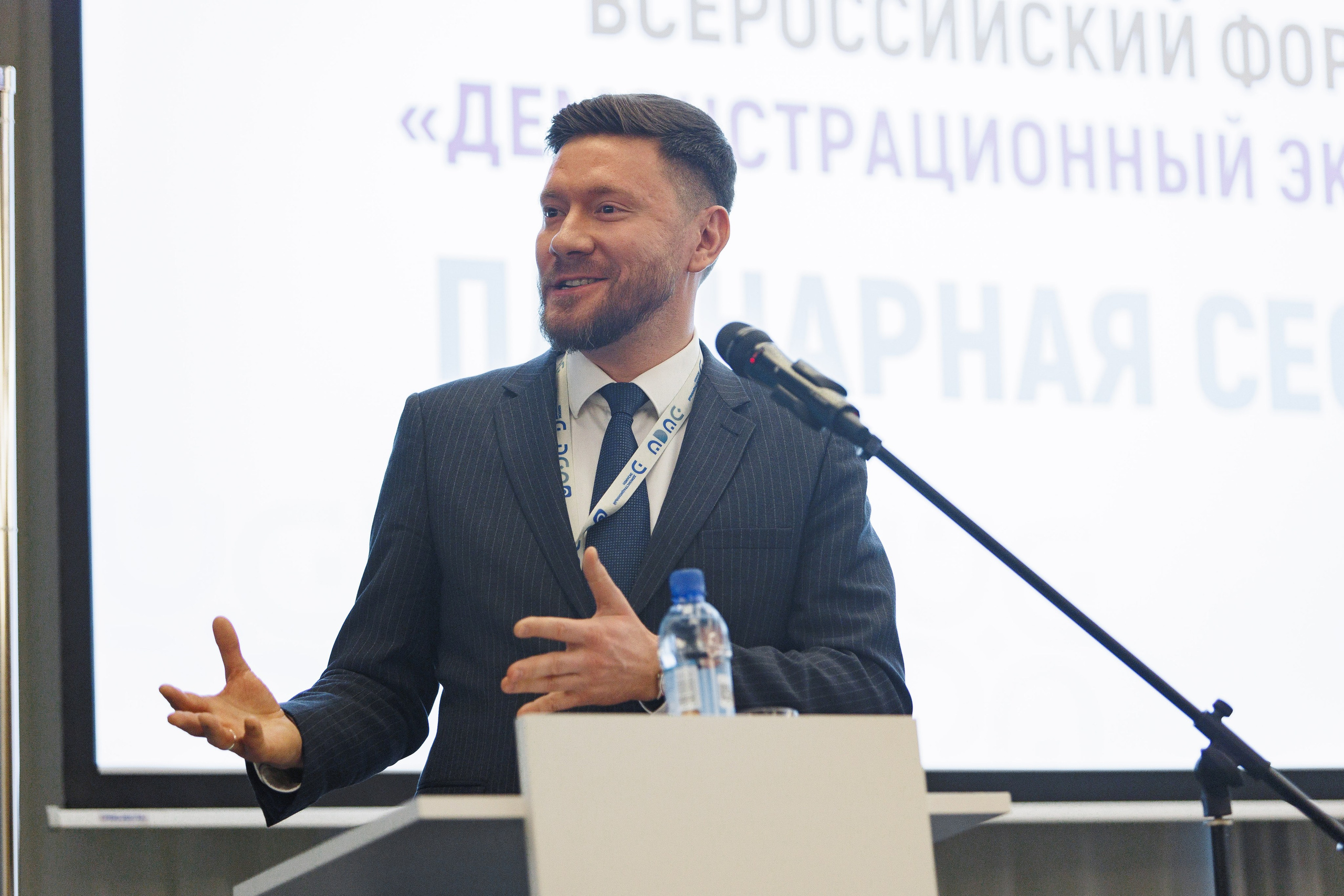 Бюро Кадрово Резерва. Свадебный фотограф в Санкт-Петербурге Александр Пащенко