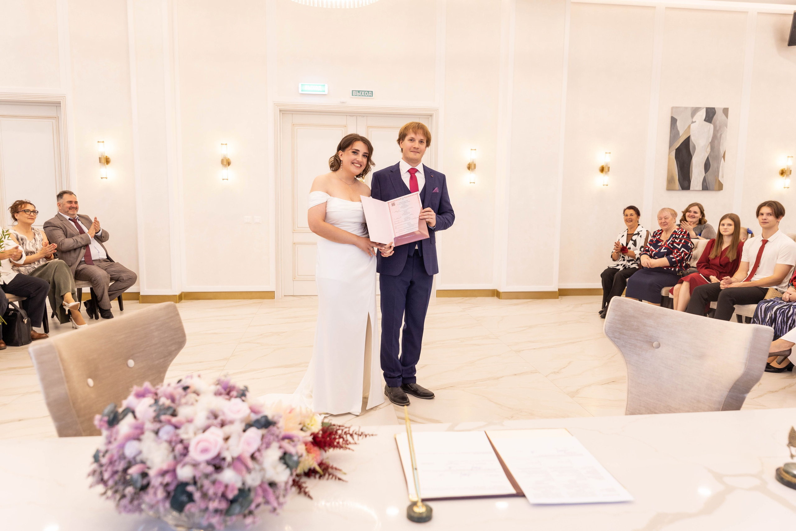 Свадебный день в Москве. Свадебный фотограф Александра Мяскова