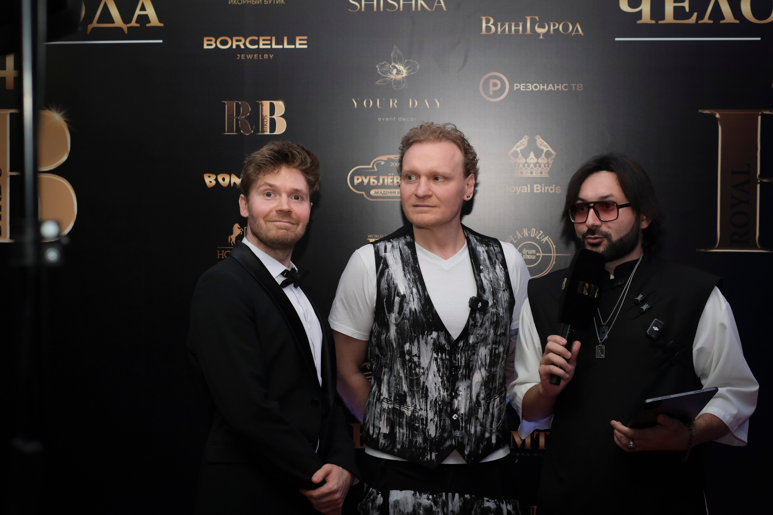 ПРЕМИЯ ЧЕЛОВЕК ГОДА 2024. Индивидуальная фотосъёмка в Москве. Фотограф Василиса Тарасова