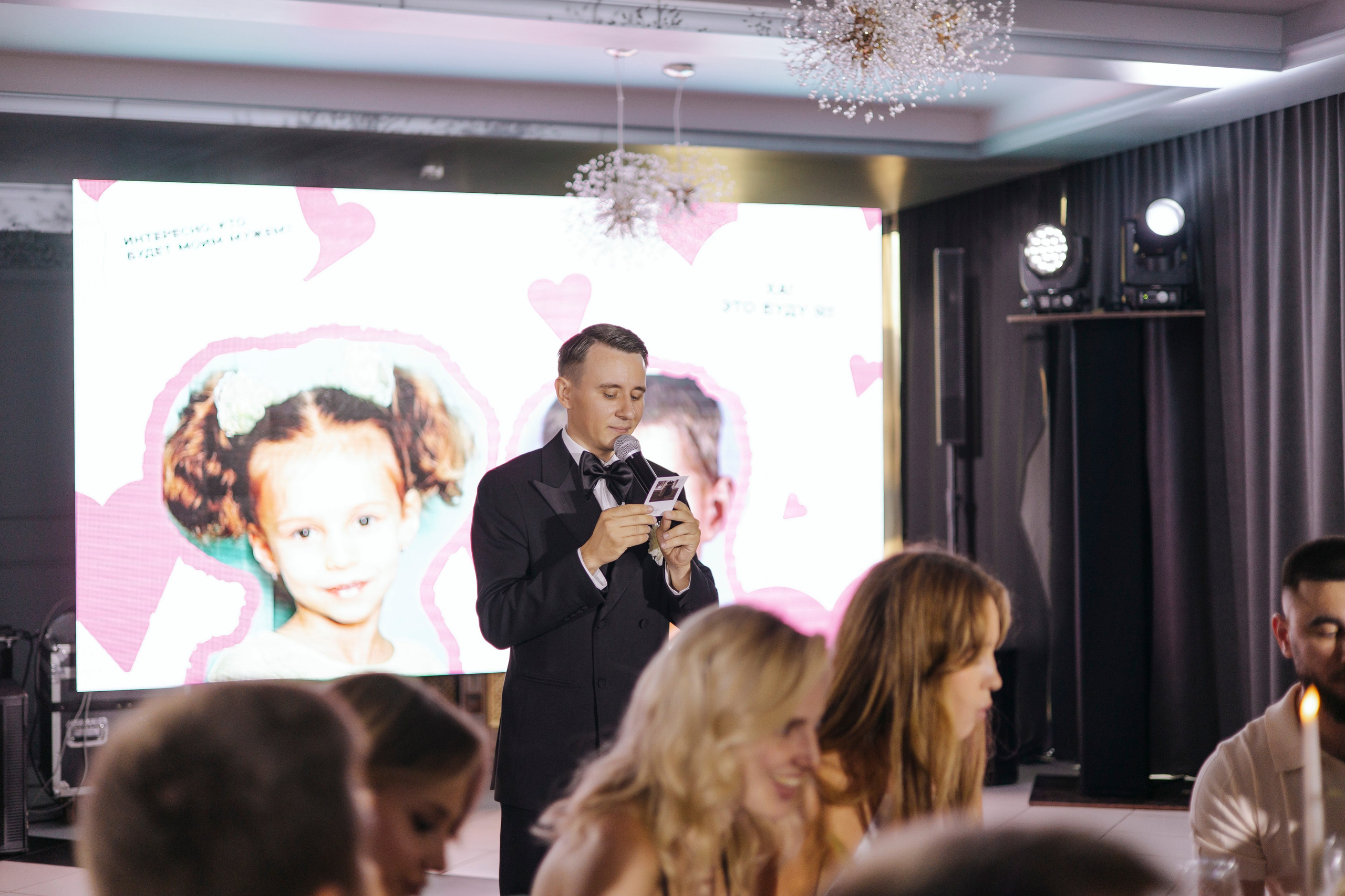 Евгений и Виктория. Nikolpinhasova