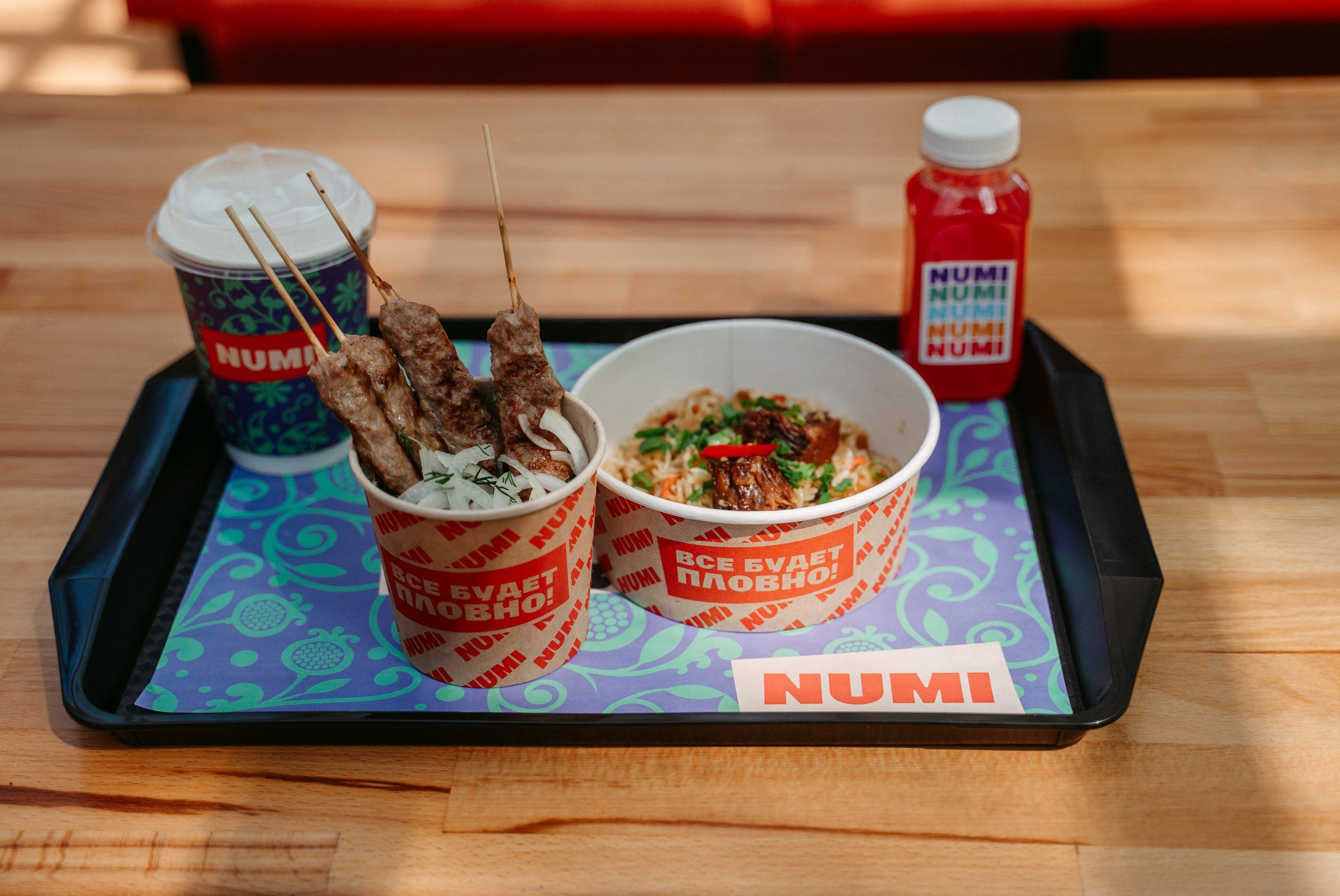 NUMI. Саша Копылов, фотограф в Казани