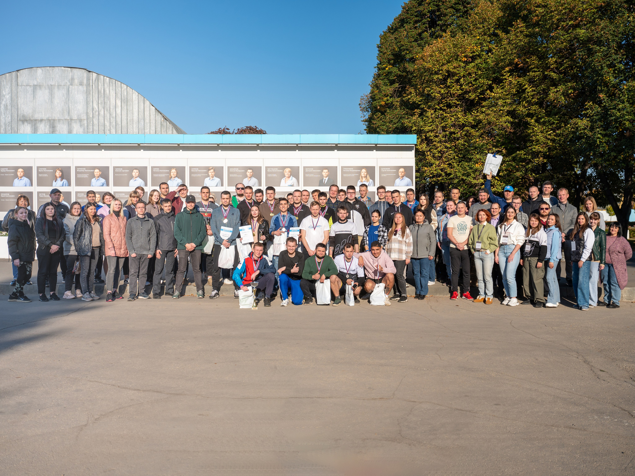 Спартакиада Авиаагрегат. Фотограф в Самаре