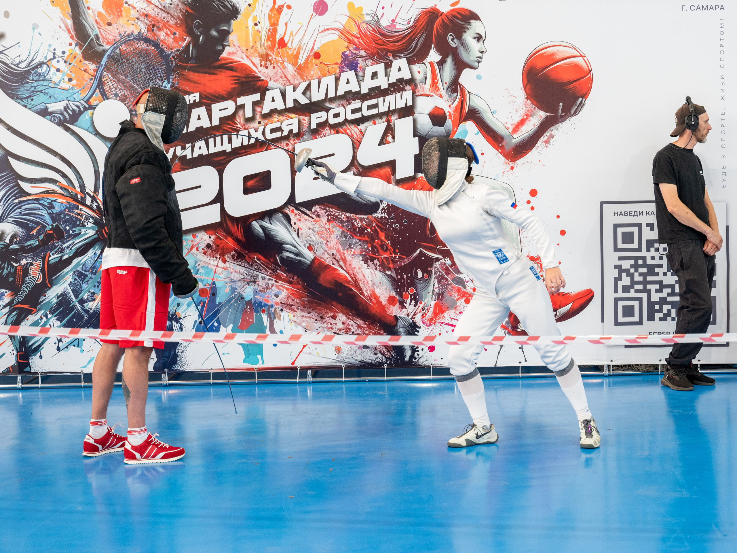 XII Спартакиада учащихся России 2024. Фотограф в Самаре