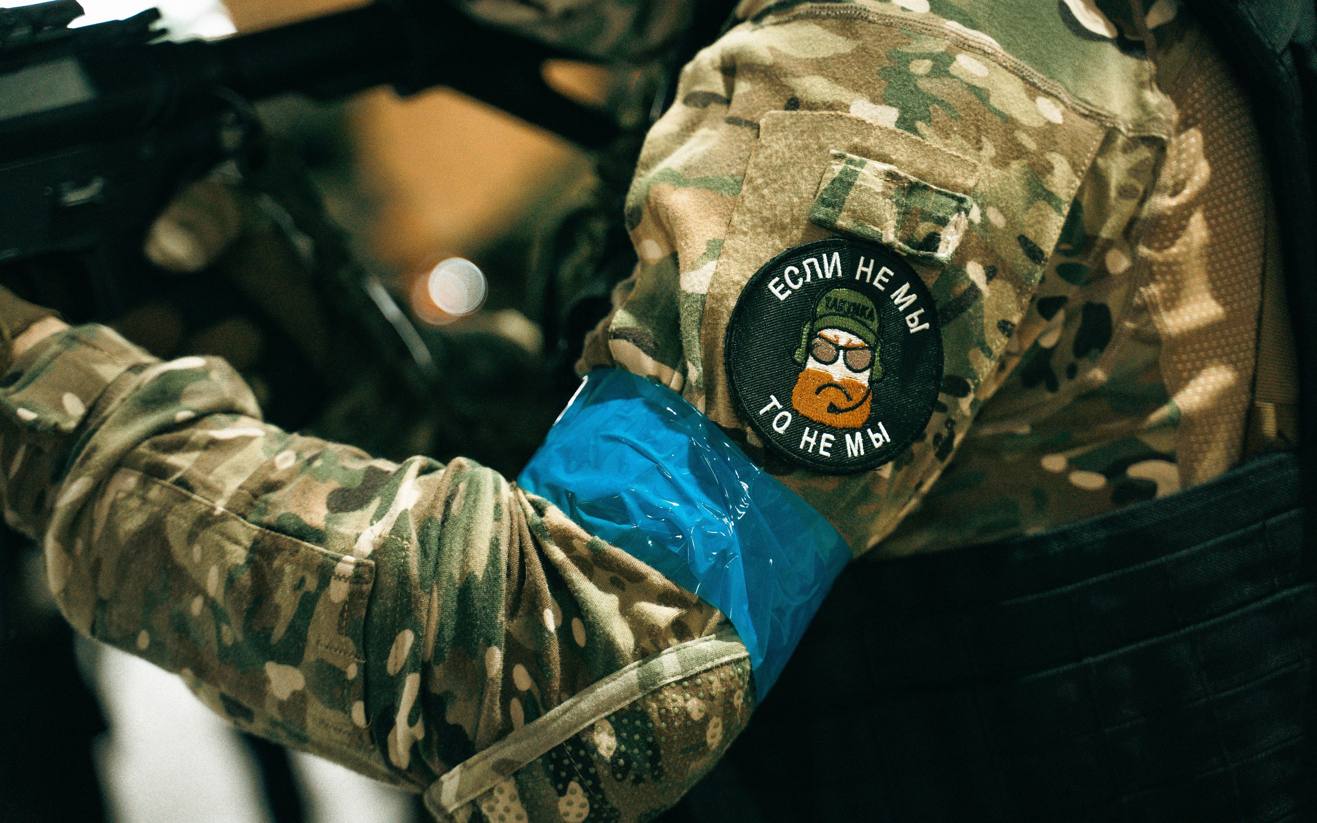 Страйкбол. Репортажный фотограф Даниил Коваленко