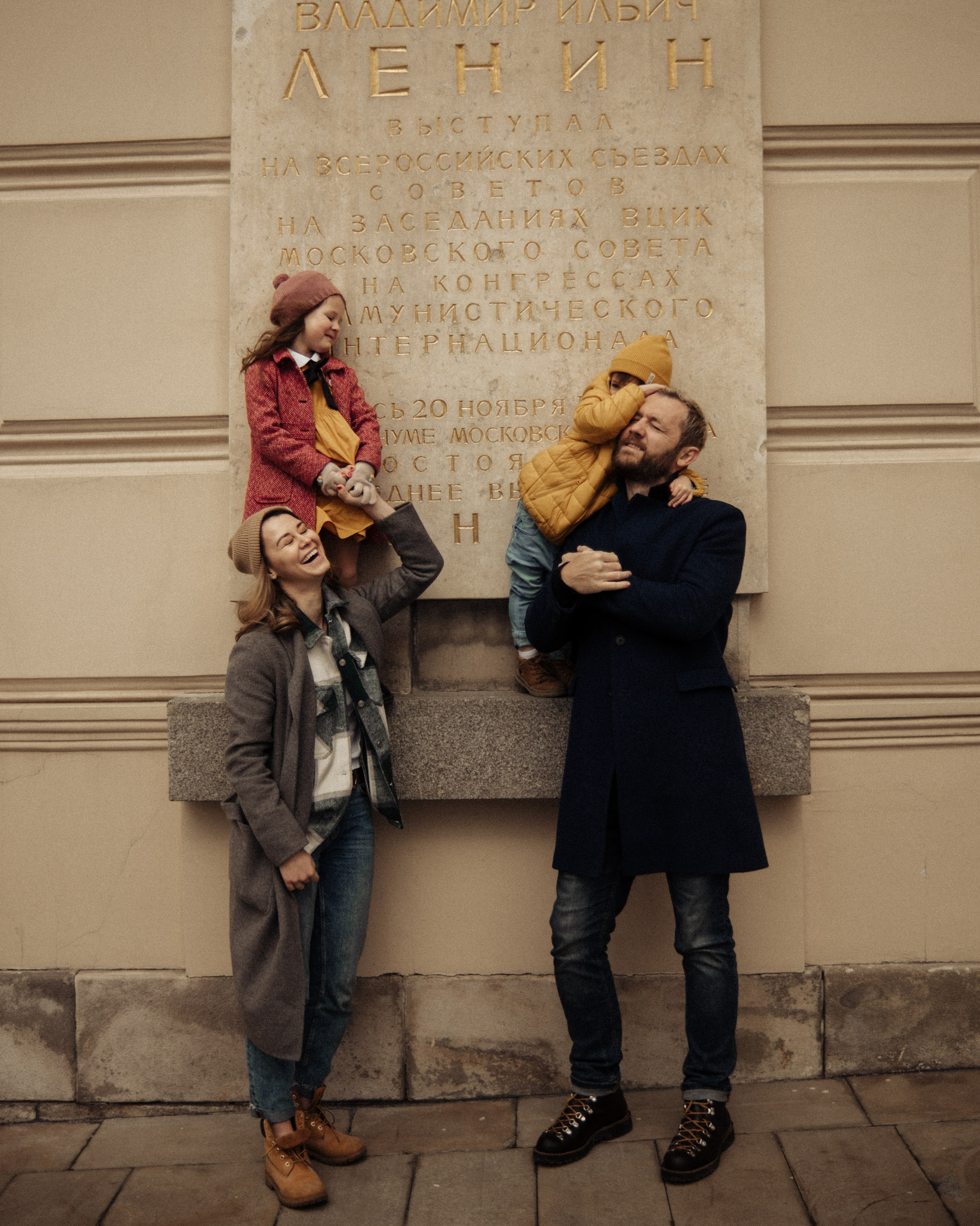 Sasha+denis+mira+vanya. Dariaegudina.ru