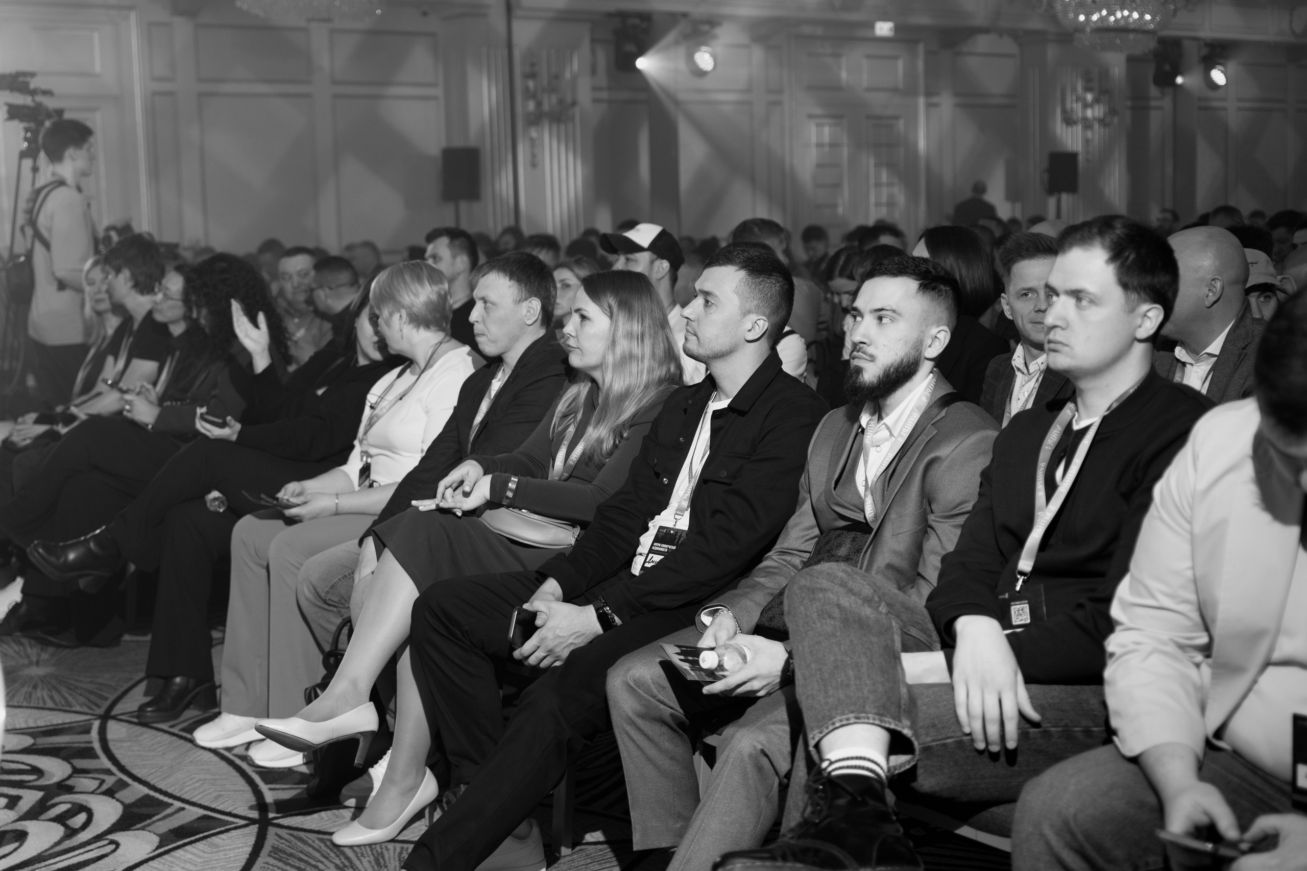 Рантье. Ежегодный форум. Фотограф Илья Чернов