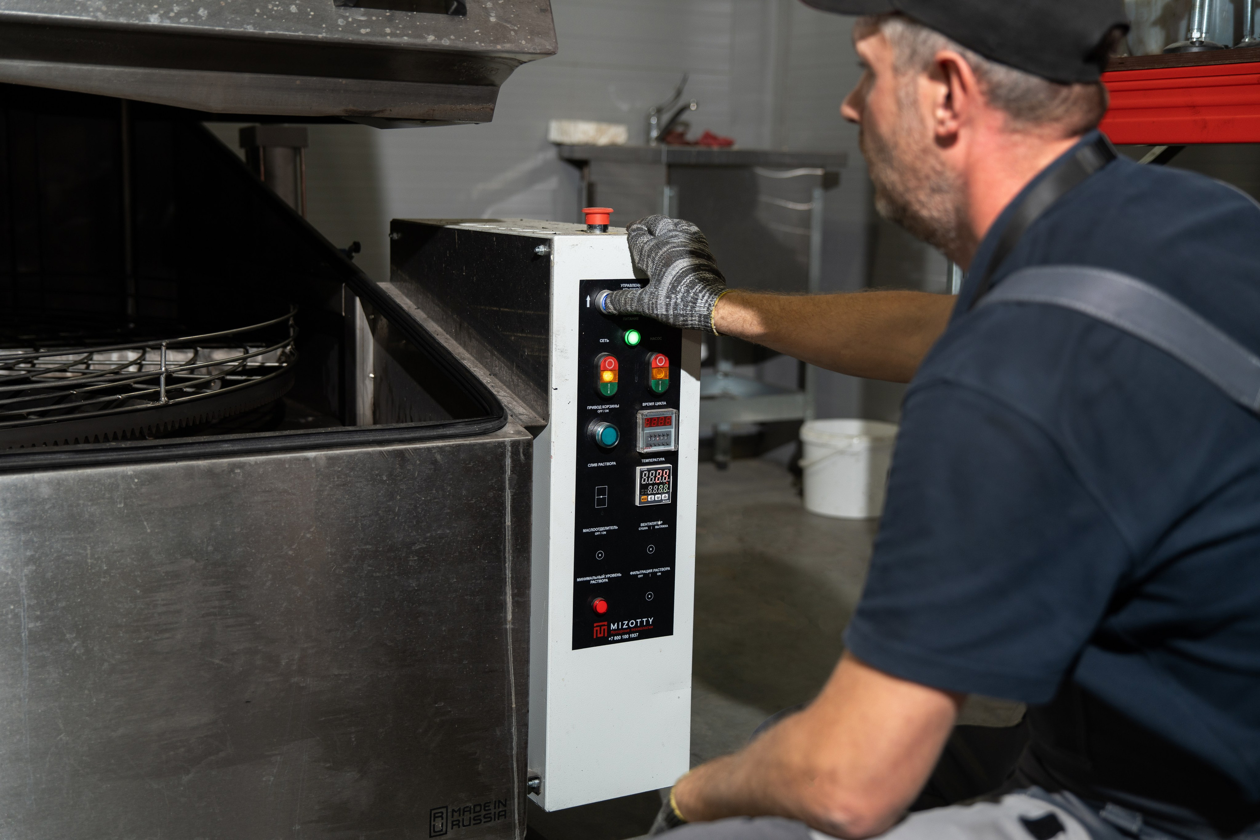 «Оверкон». Автомобильный фотограф Светлана Усова