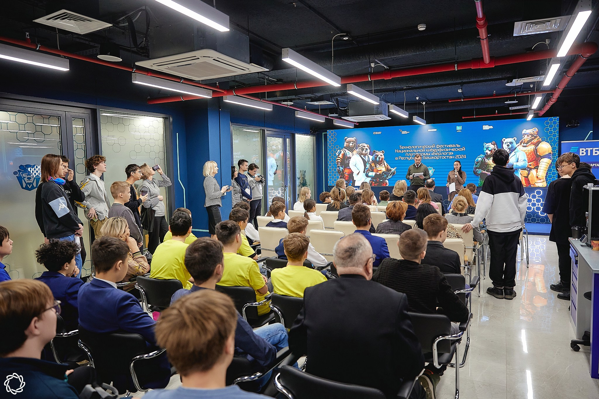 Образовательные мероприятия. Фотограф Ирина Абзалова