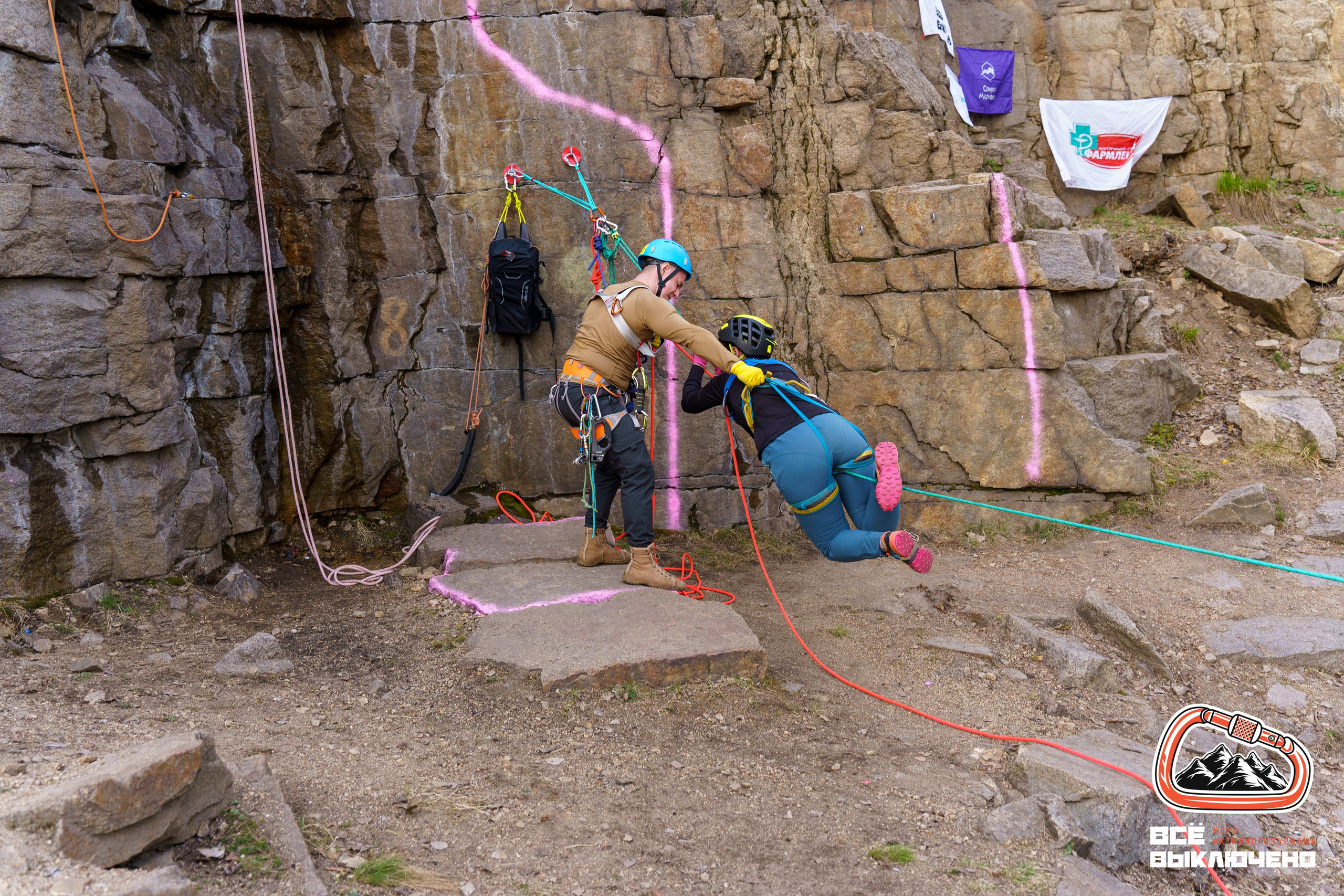 Спортивный репортаж