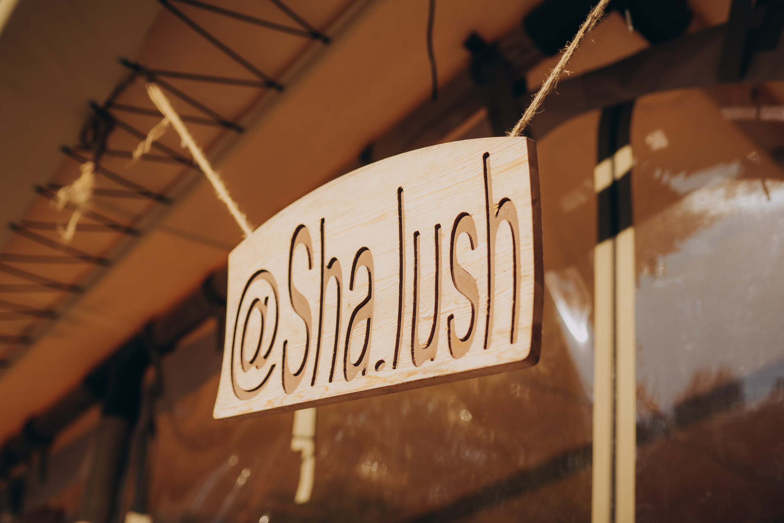 Глемпинг Шалаш. Фотограф Торопец Кристина Абрамова Kanwellia photography