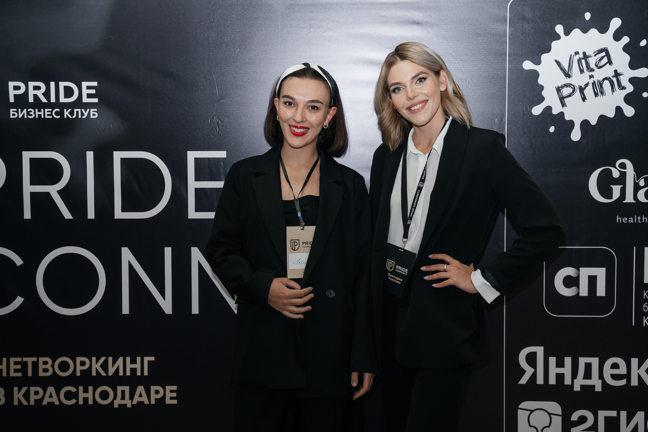 Репортаж. Виктория Алпеева — фотограф по любви