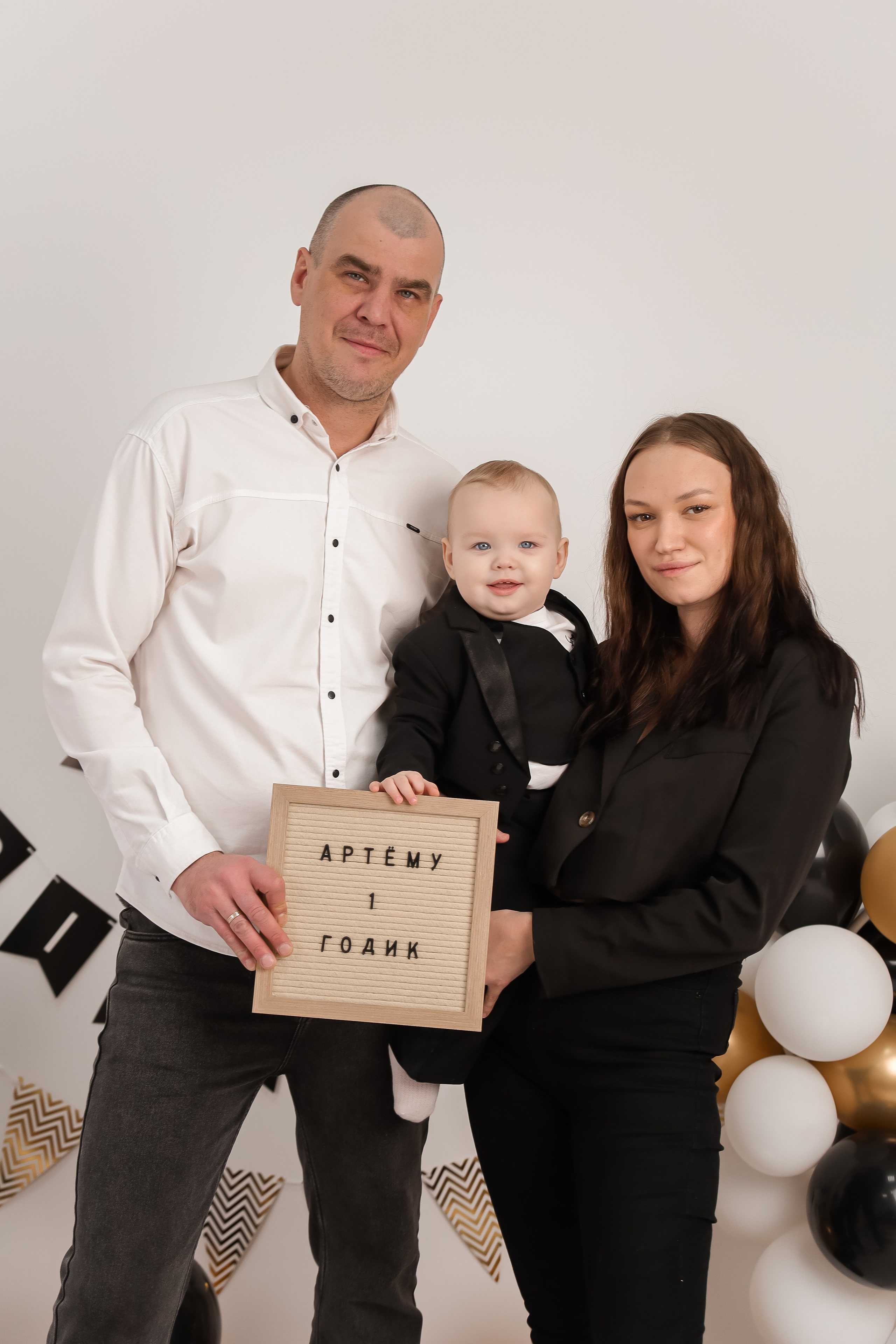 1й Годик Артёма. Детский и Семейный фотограф в Санкт-Петербурге. Детская Фотостудия «FAMILY STORY»