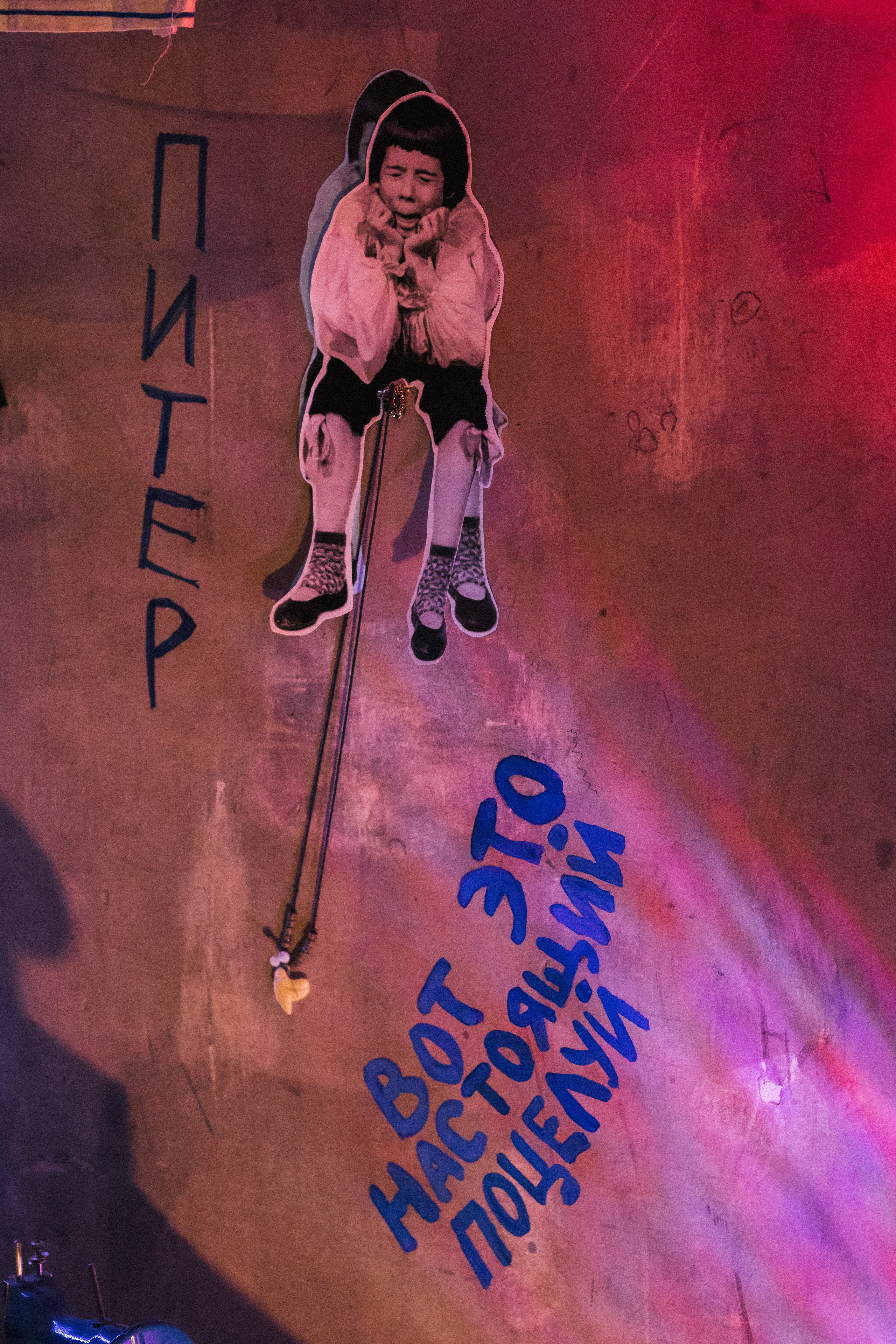 Фестивали, выставки. Коммерческий фотограф в Санкт-Петербурге (СПб) Екатерина Панчёха, Панчёшка