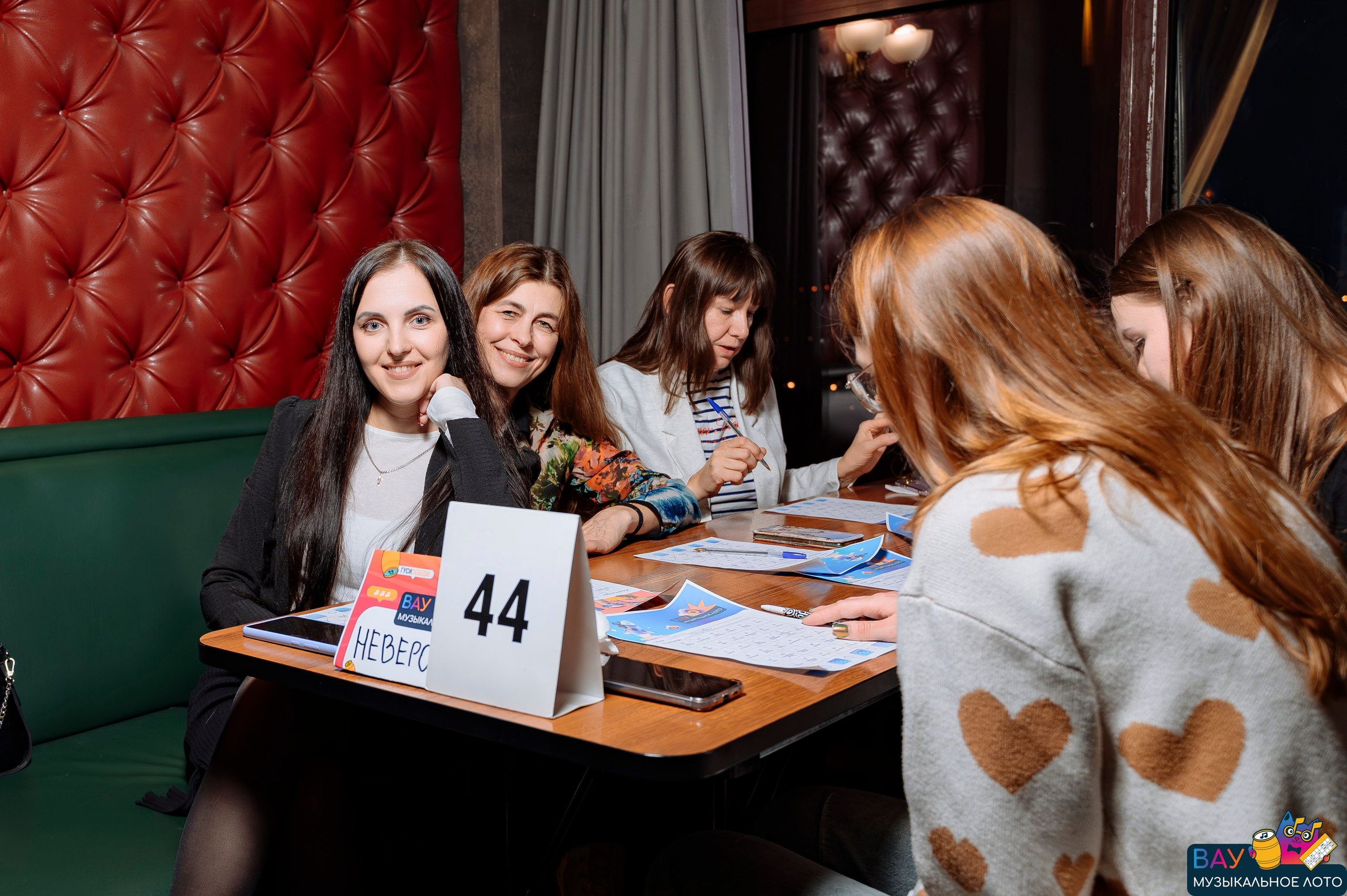 Репортаж ВАУмузлото. Фотограф Беларусь — Ольга Шаповалова (Жардецкая)