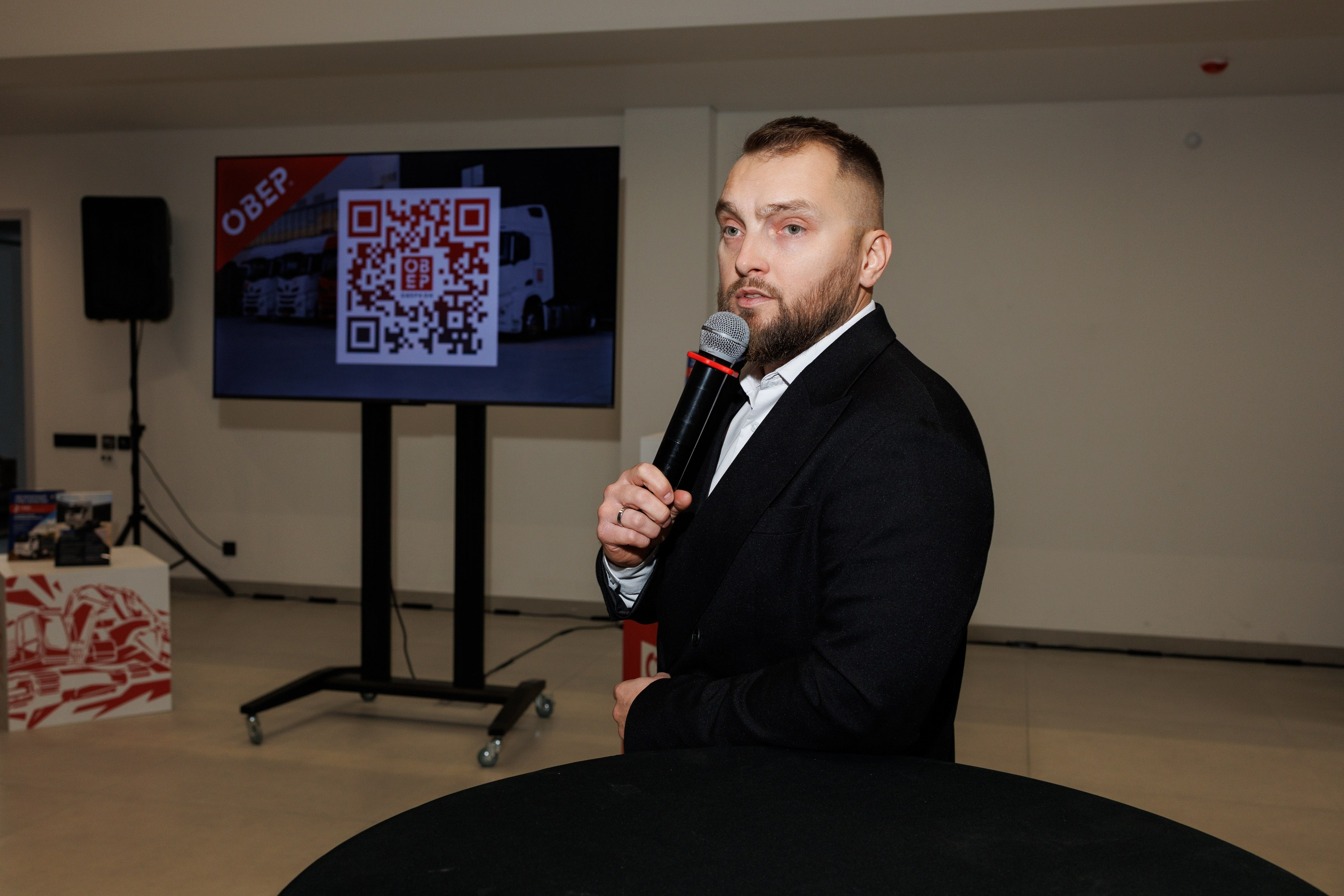 Оверкон. Https://andreysolodov.ru