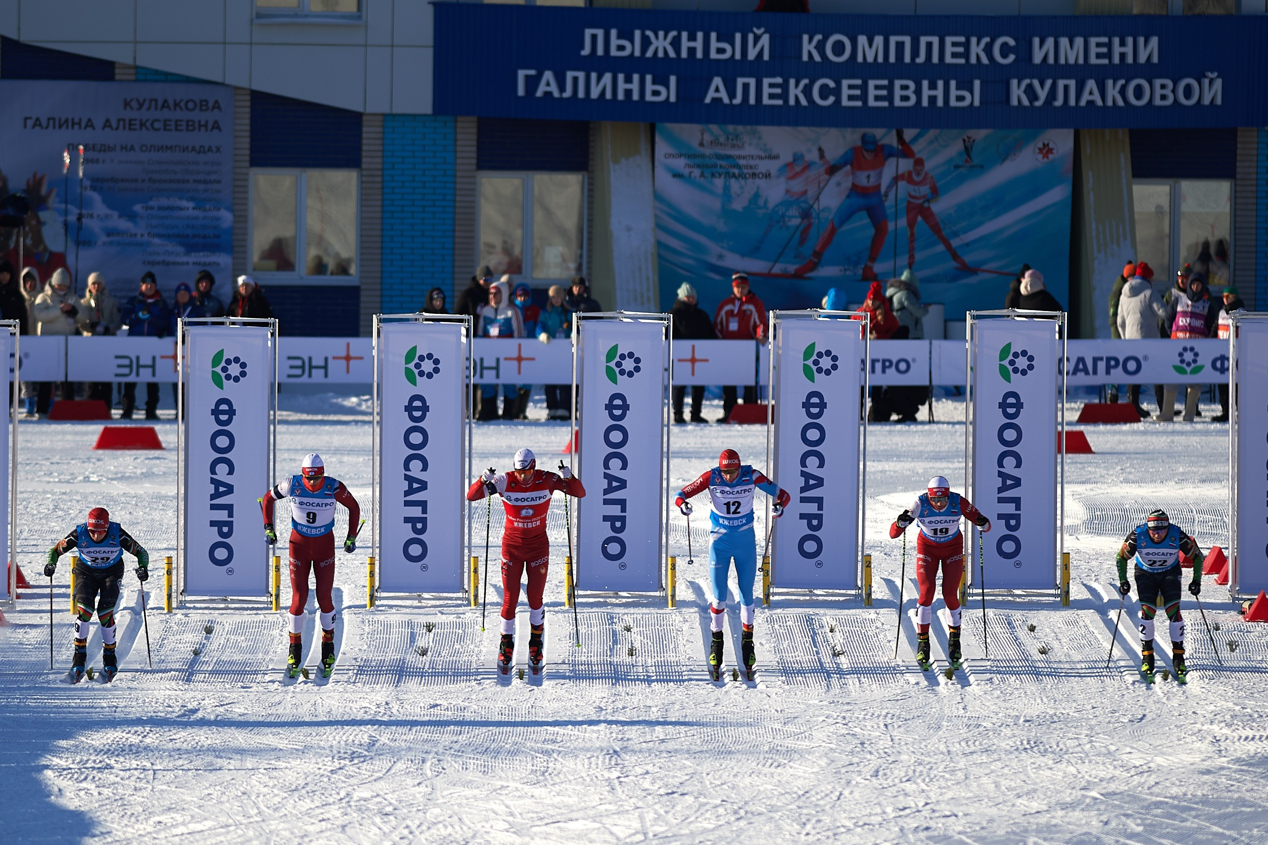 VI этап ФосАгро Кубка России по лыжным гонкам. Спринт. Ижевск 25.01.2025. Спортивный репортажный фотограф в Ижевске Сергей Мерзляков