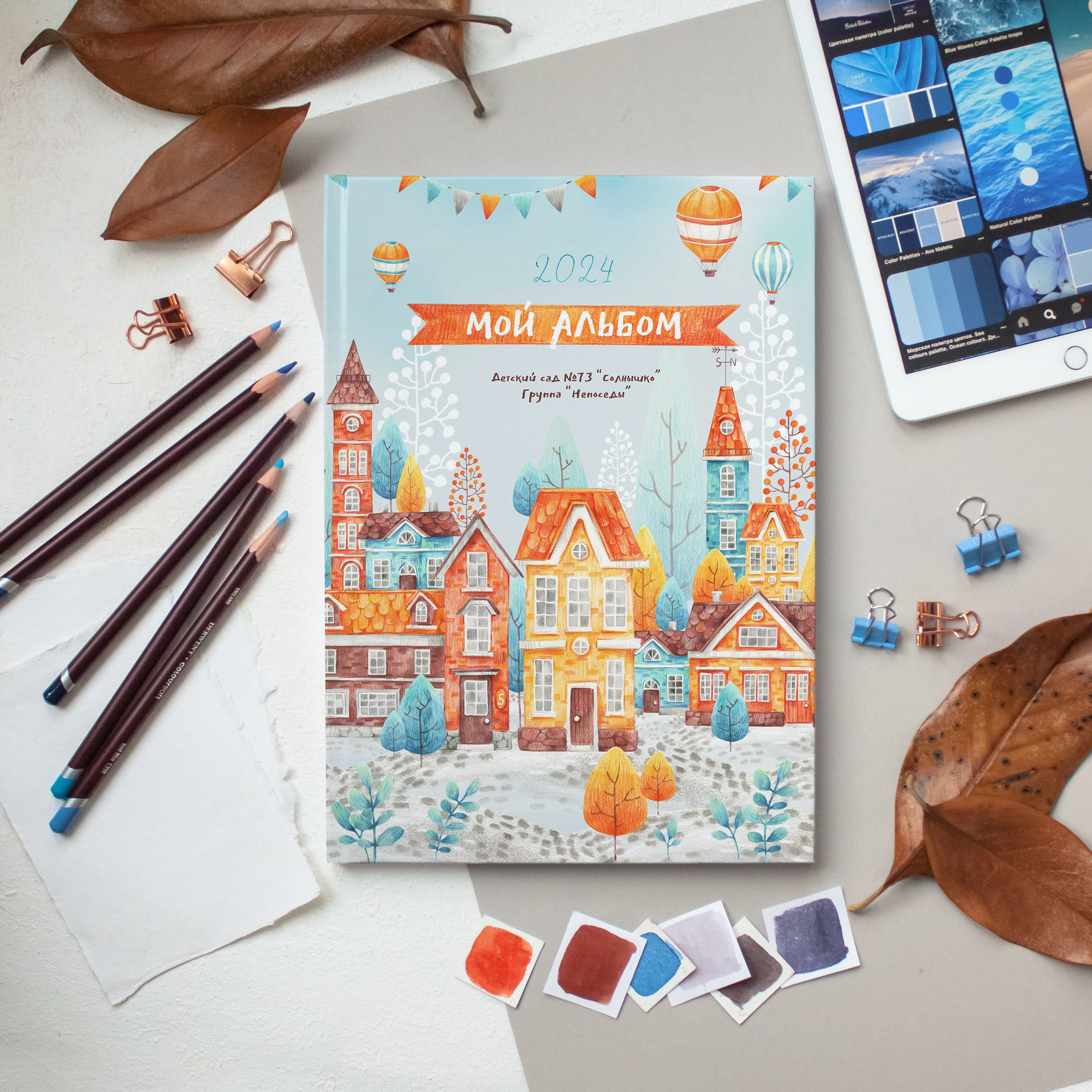 Для детских садов. Детский и семейный фотограф Катерина Мишина