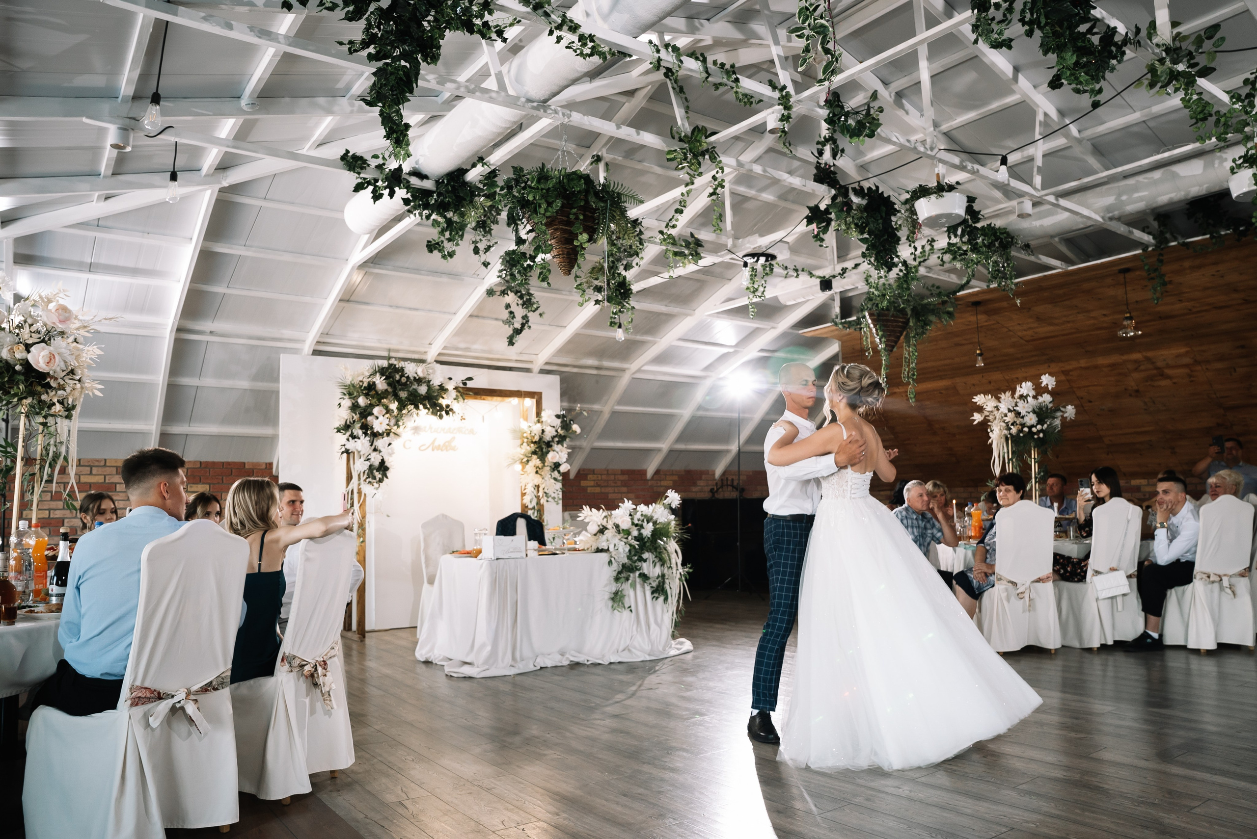 Дмитрий и Диана. Свадебный фотограф в Самаре Анна Ковалева