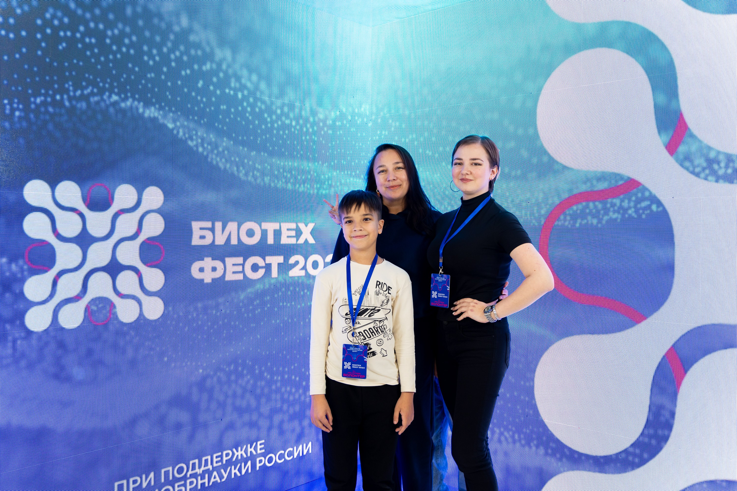 Биотехфест. Репортажный фотограф во Владивостоке