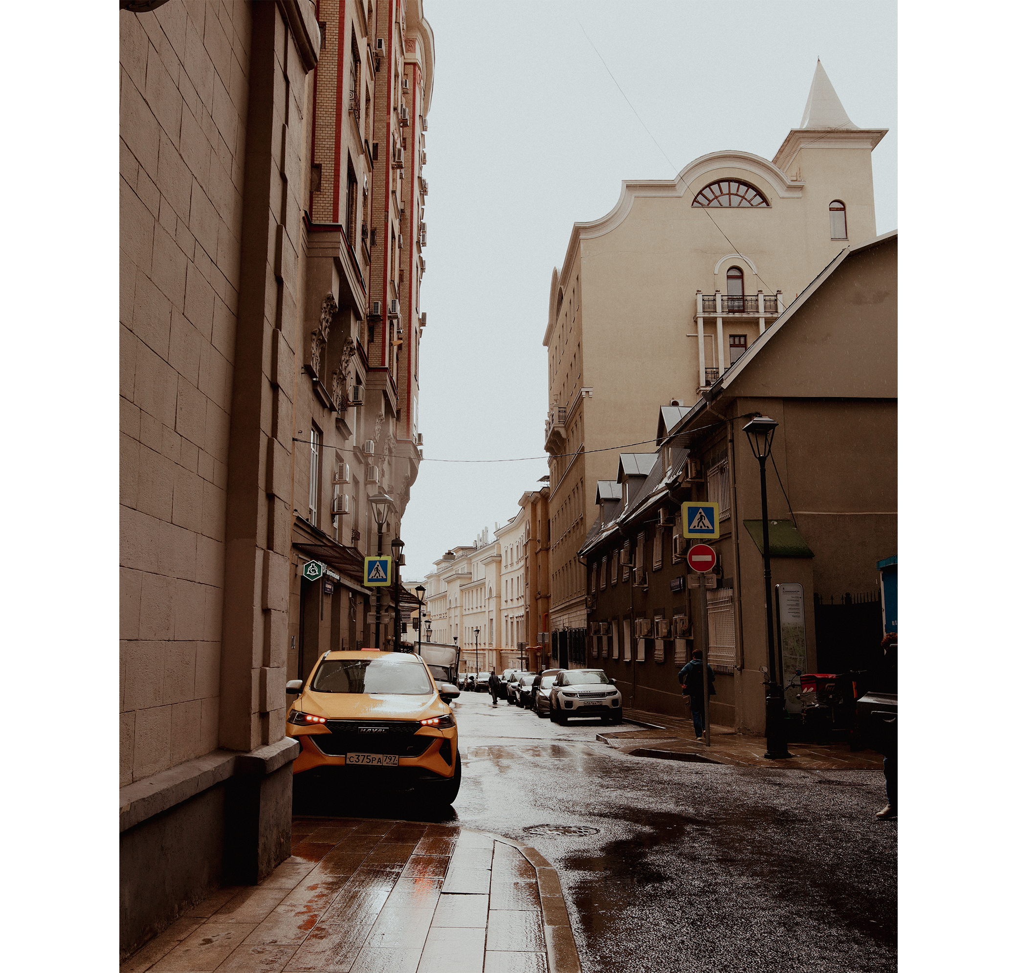 MOSCOW TAPE. Фотограф/дизайнер в Екатеринбурге Хитрый Дмитрий